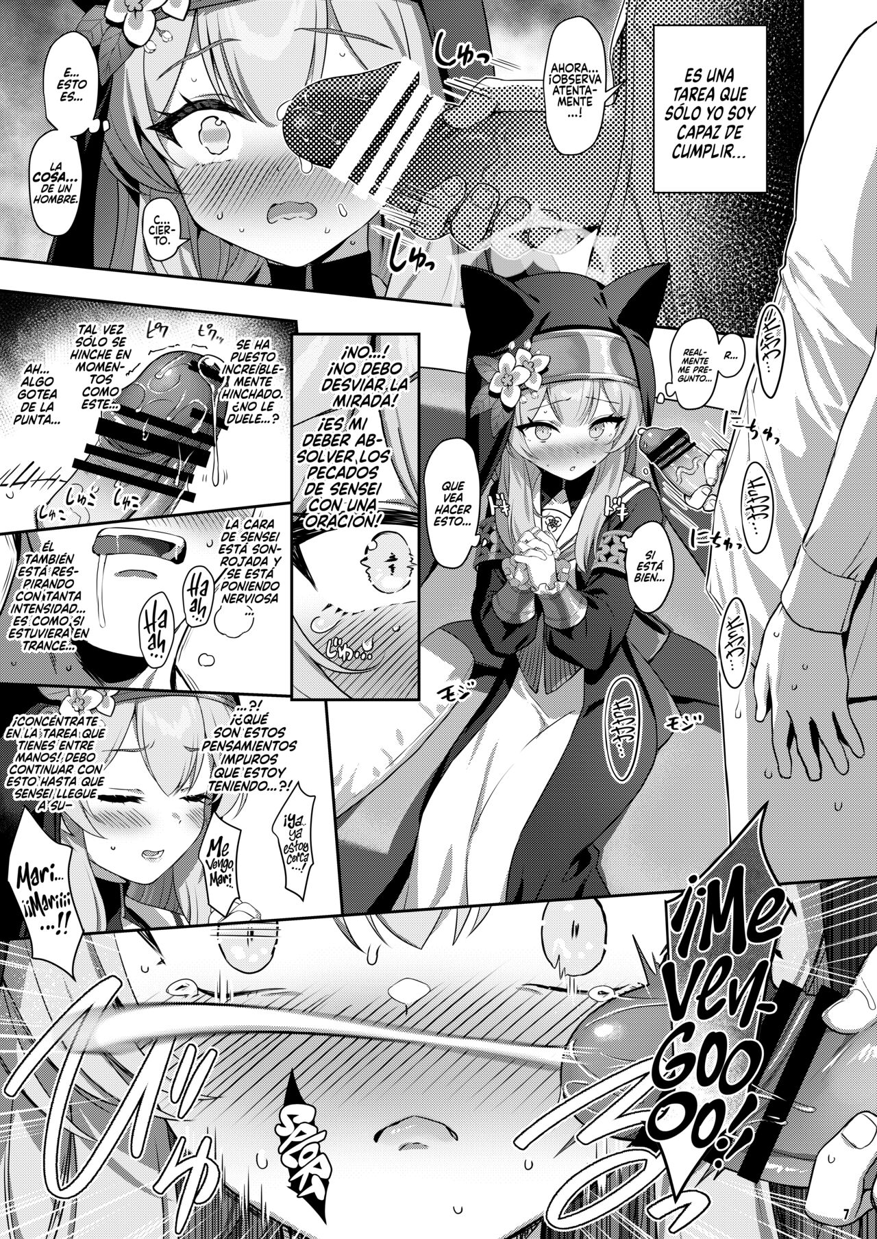 Idaraku | Pecaída page 6 full
