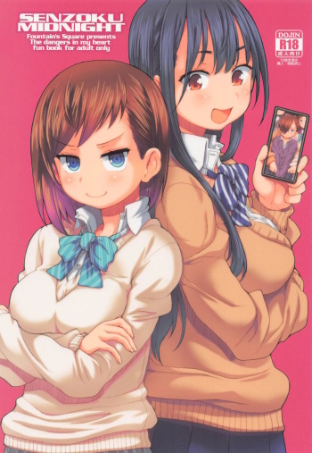 SENZOKU MIDNIGHT cover