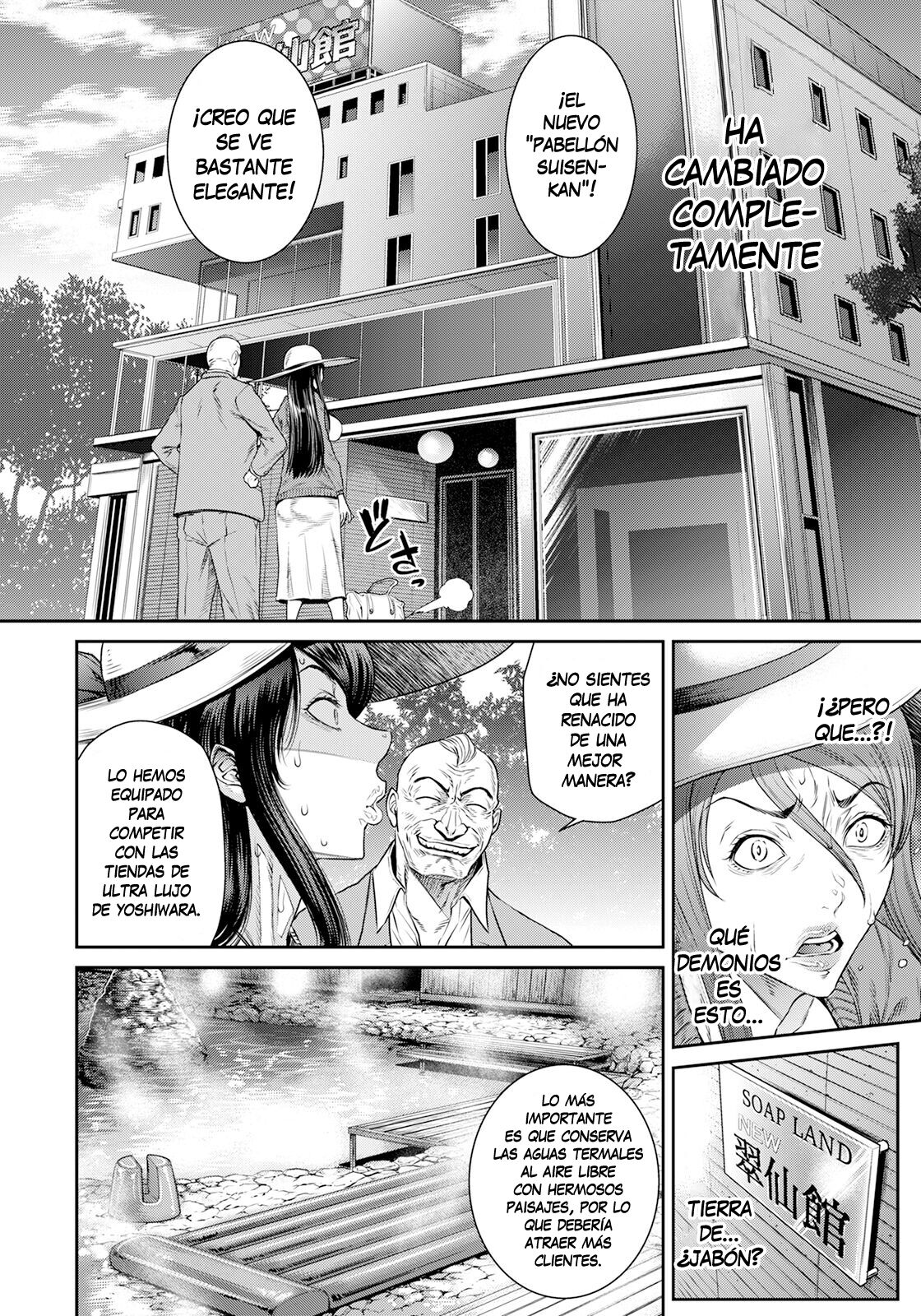 Shinise Ryokan page 6 full