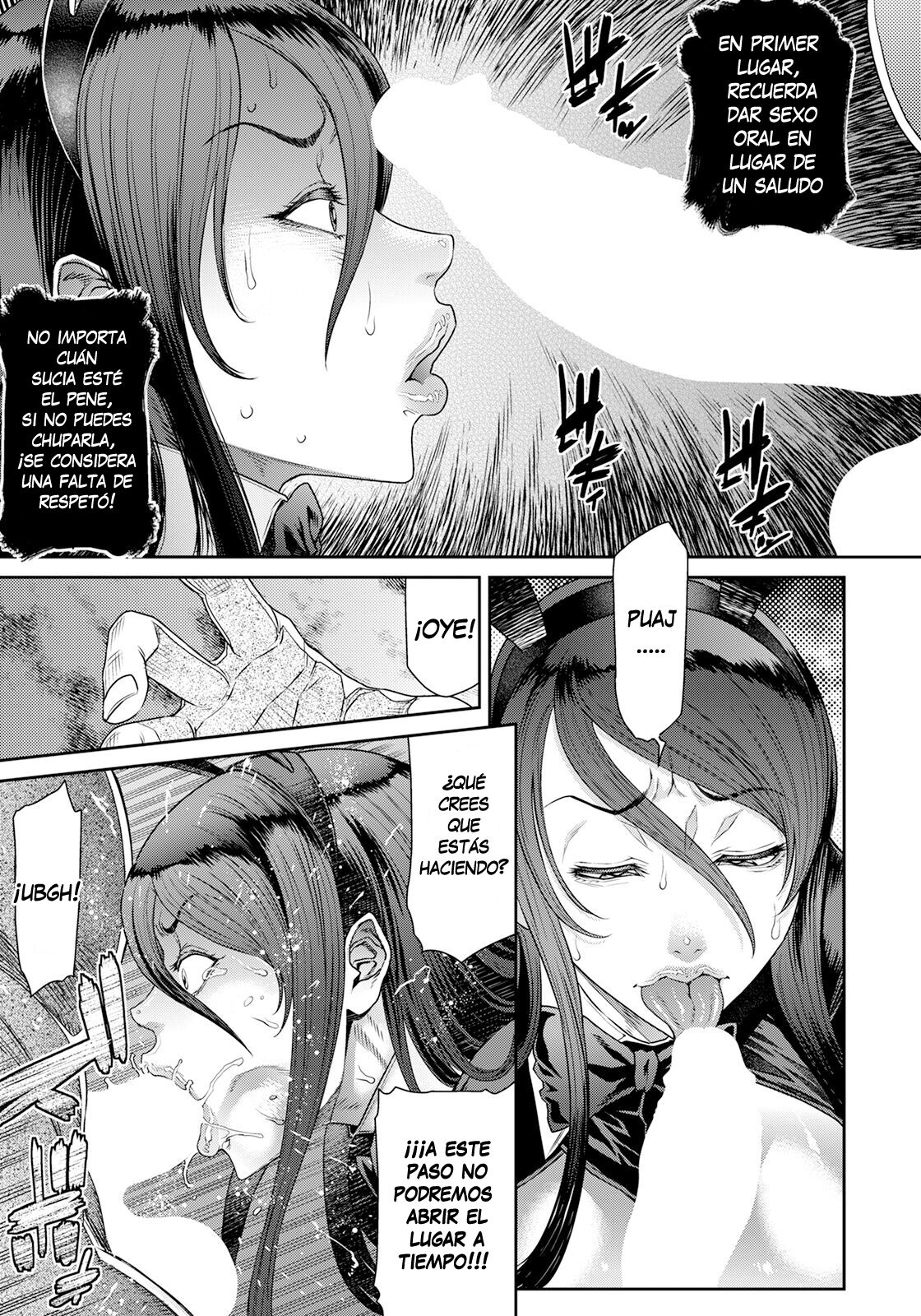 Shinise Ryokan page 9 full
