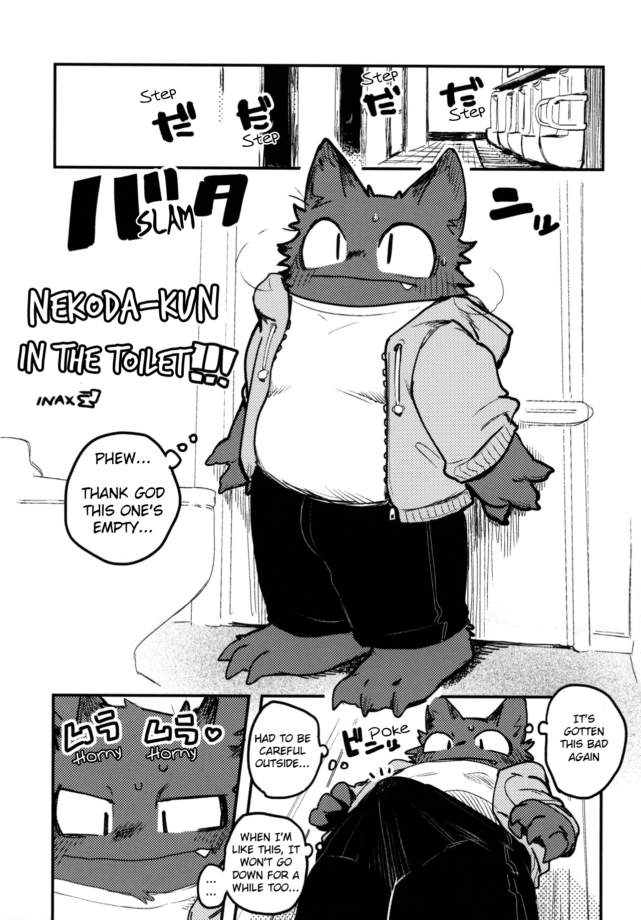 Nekoda-kun in the toilet!!!! page 2 full
