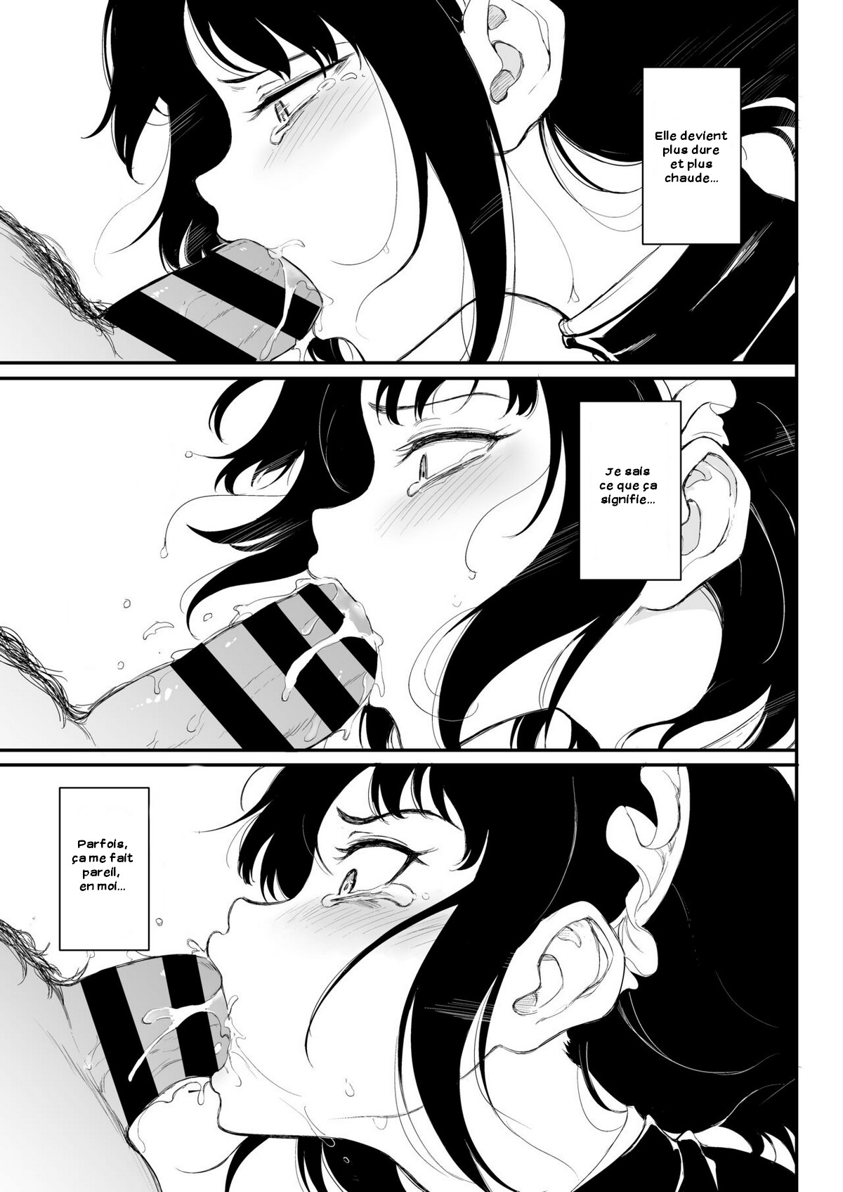 Maid Kyouiku. 2 -Botsuraku Kizoku Rurikawa Tsubaki- page 9 full