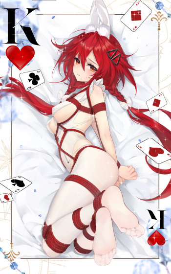 Meisansan - Uzume Tennouboshi cover