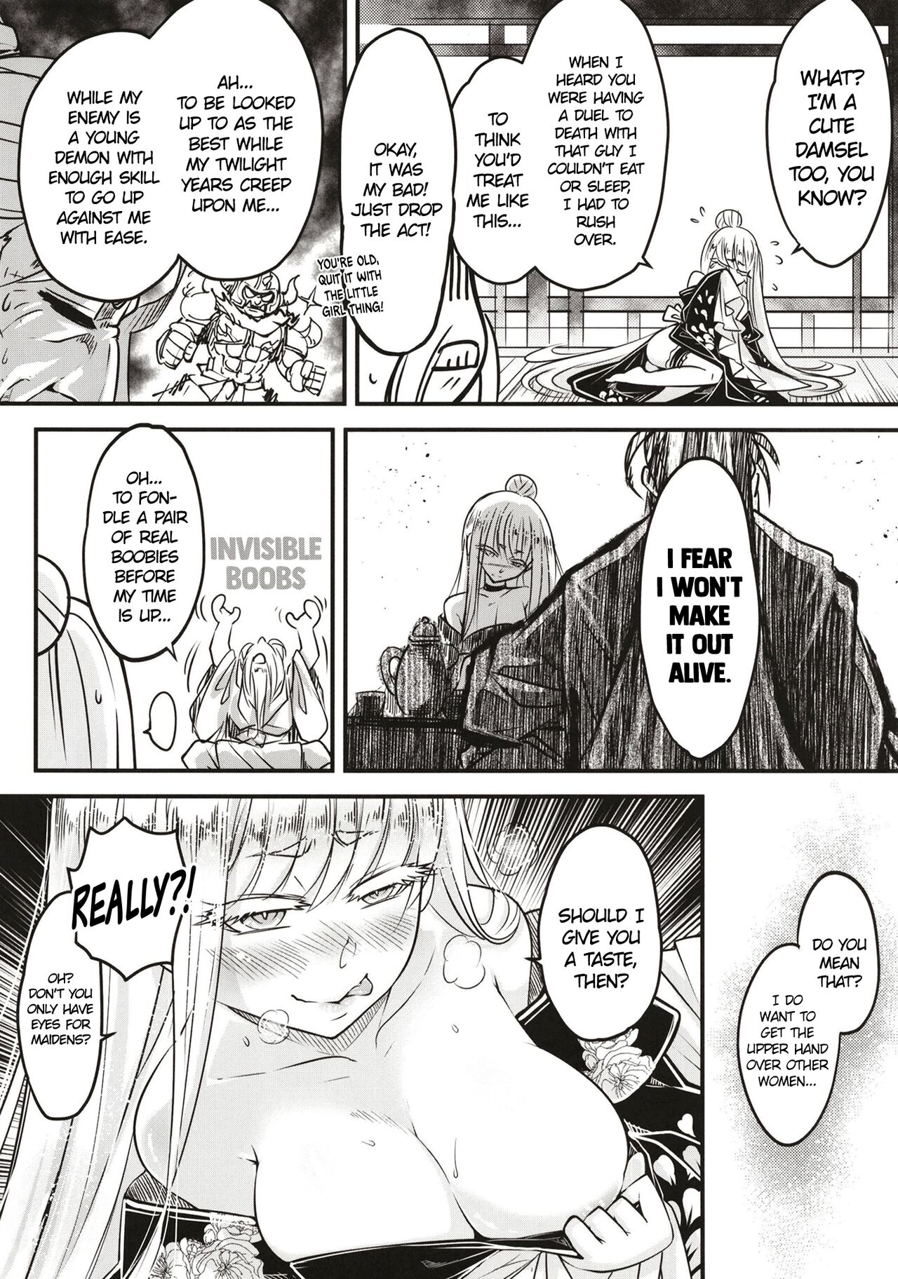 Hyakkasou 11 Idatsu Ijitsu Gaiden page 5 full