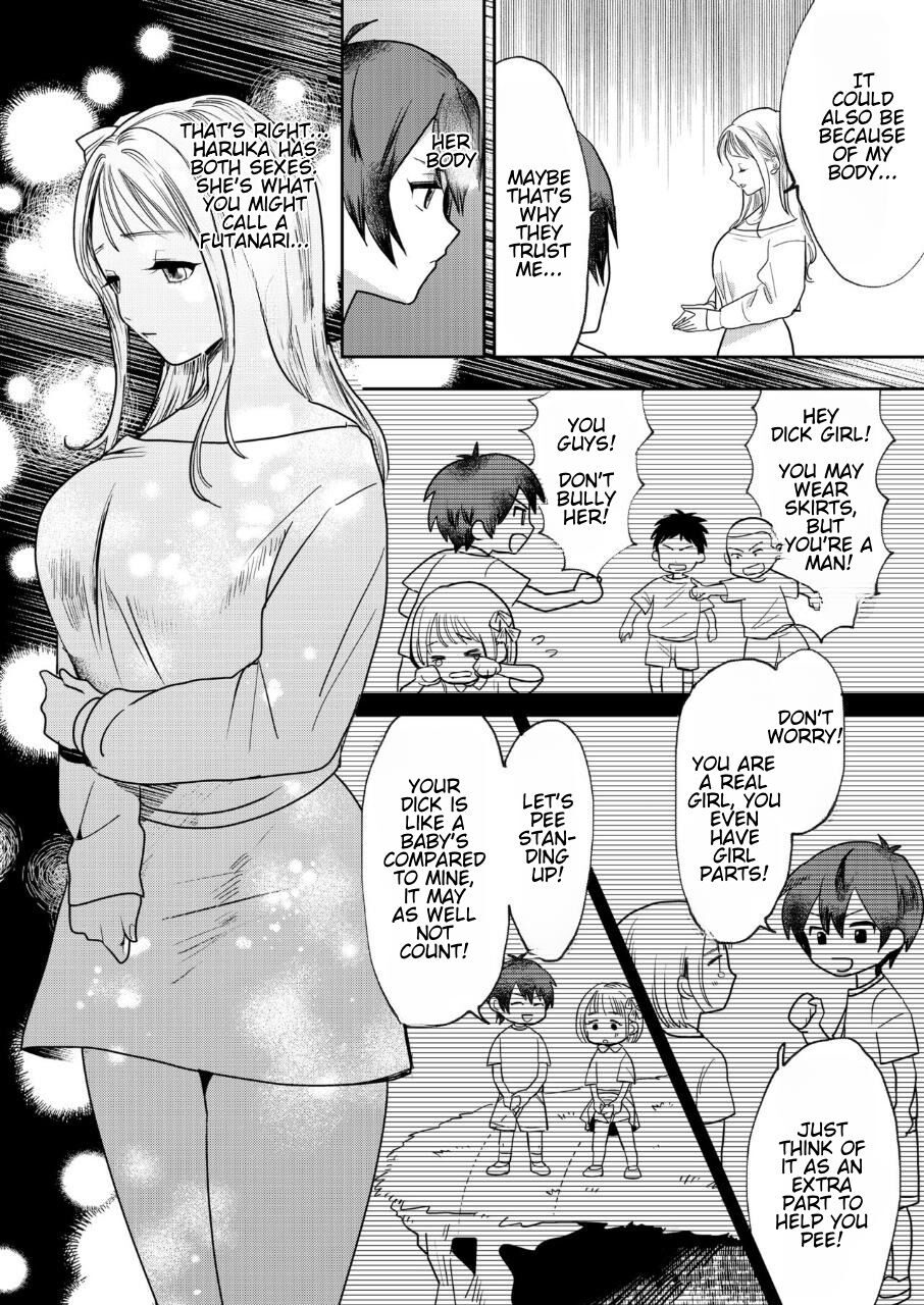 Jyoseika Oniichan wo Kanojo ni Shichae! | Making My Feminized Brother Into My Girlfriend! page 4 full