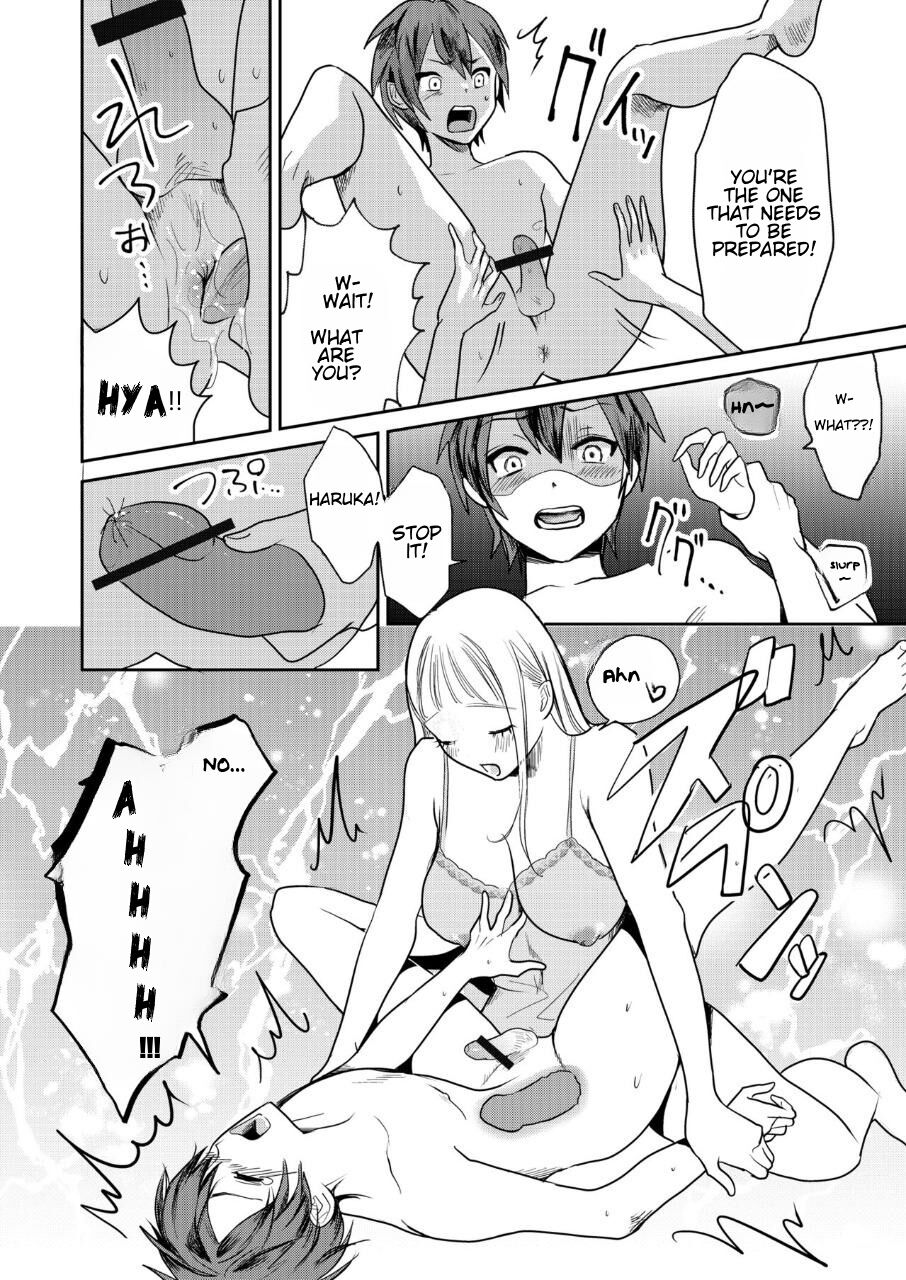 Jyoseika Oniichan wo Kanojo ni Shichae! | Making My Feminized Brother Into My Girlfriend! page 8 full