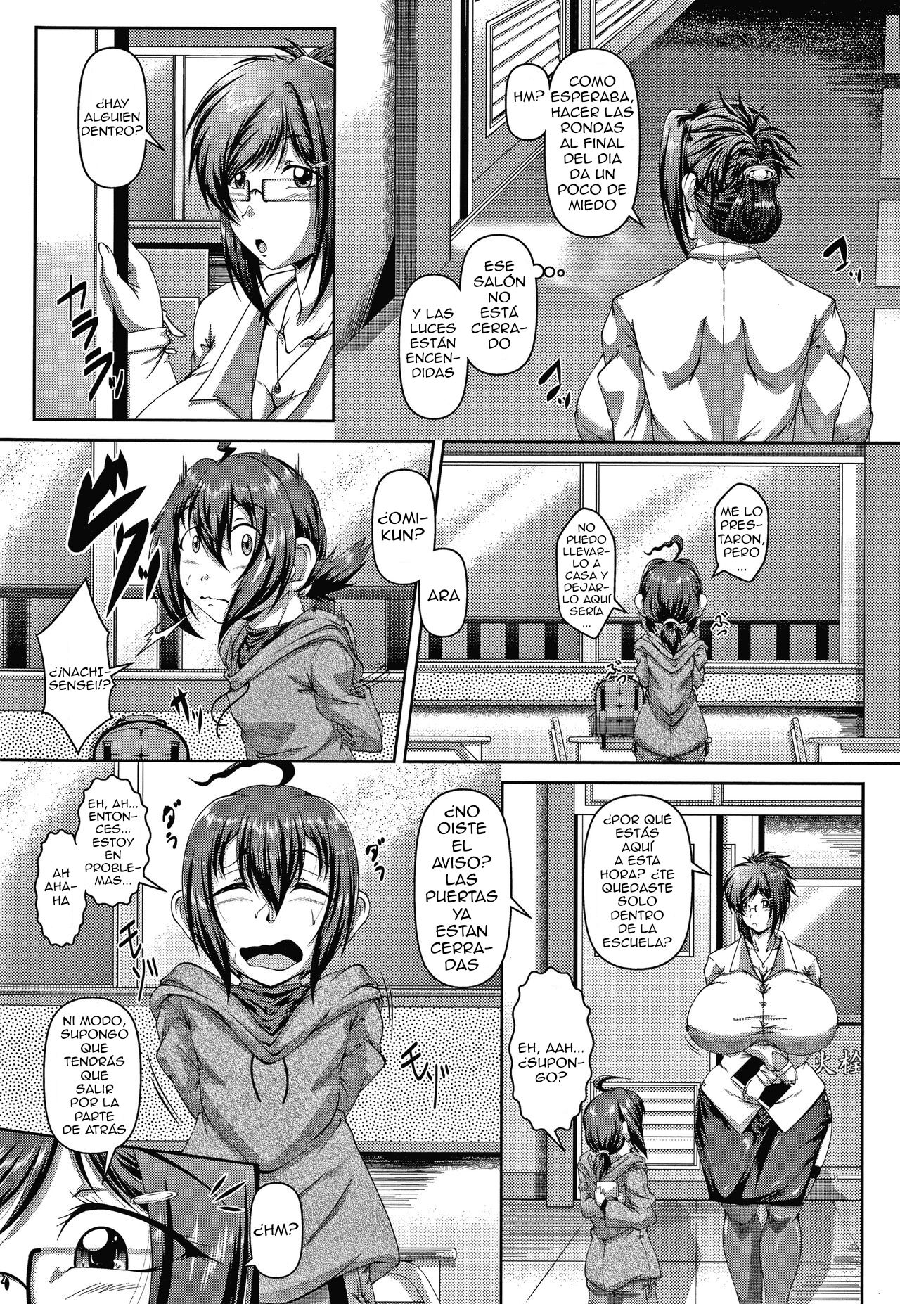 Himitsu no Himitsu page 2 full