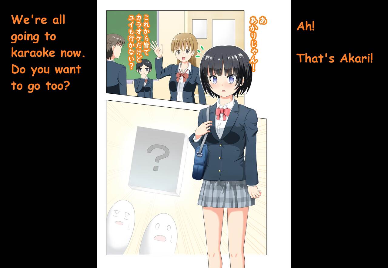 Reincarnation in Another World Gone Wrong | Kono Isekai Tensei wa Shippai desu page 3 full