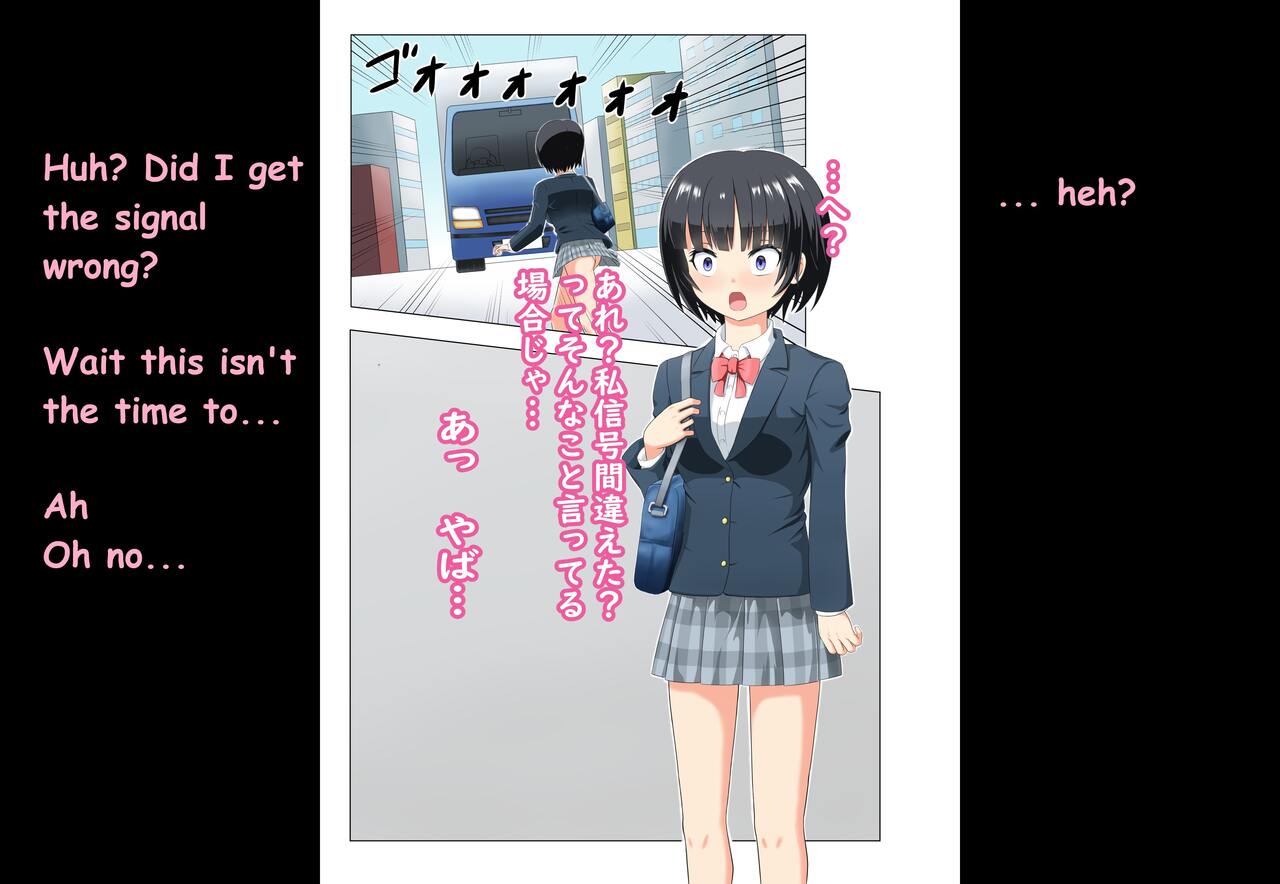 Reincarnation in Another World Gone Wrong | Kono Isekai Tensei wa Shippai desu page 7 full