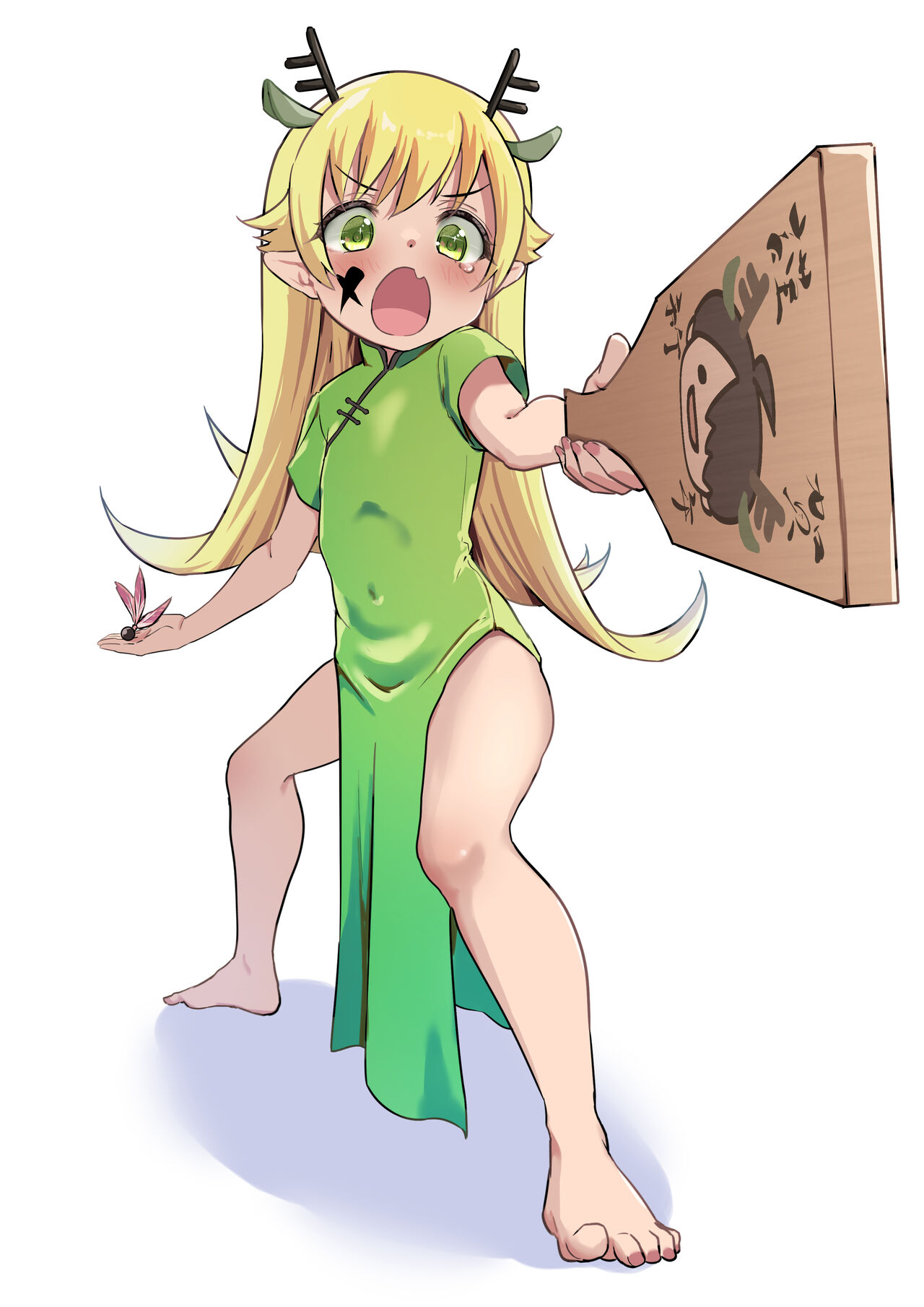 Yuguyugu page 9 full