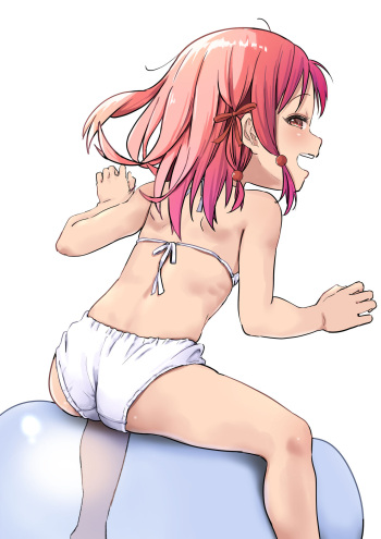 Yuguyugu cover