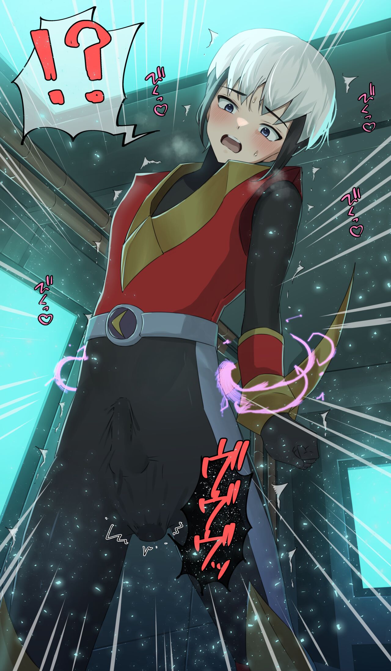 CF炎山 page 5 full