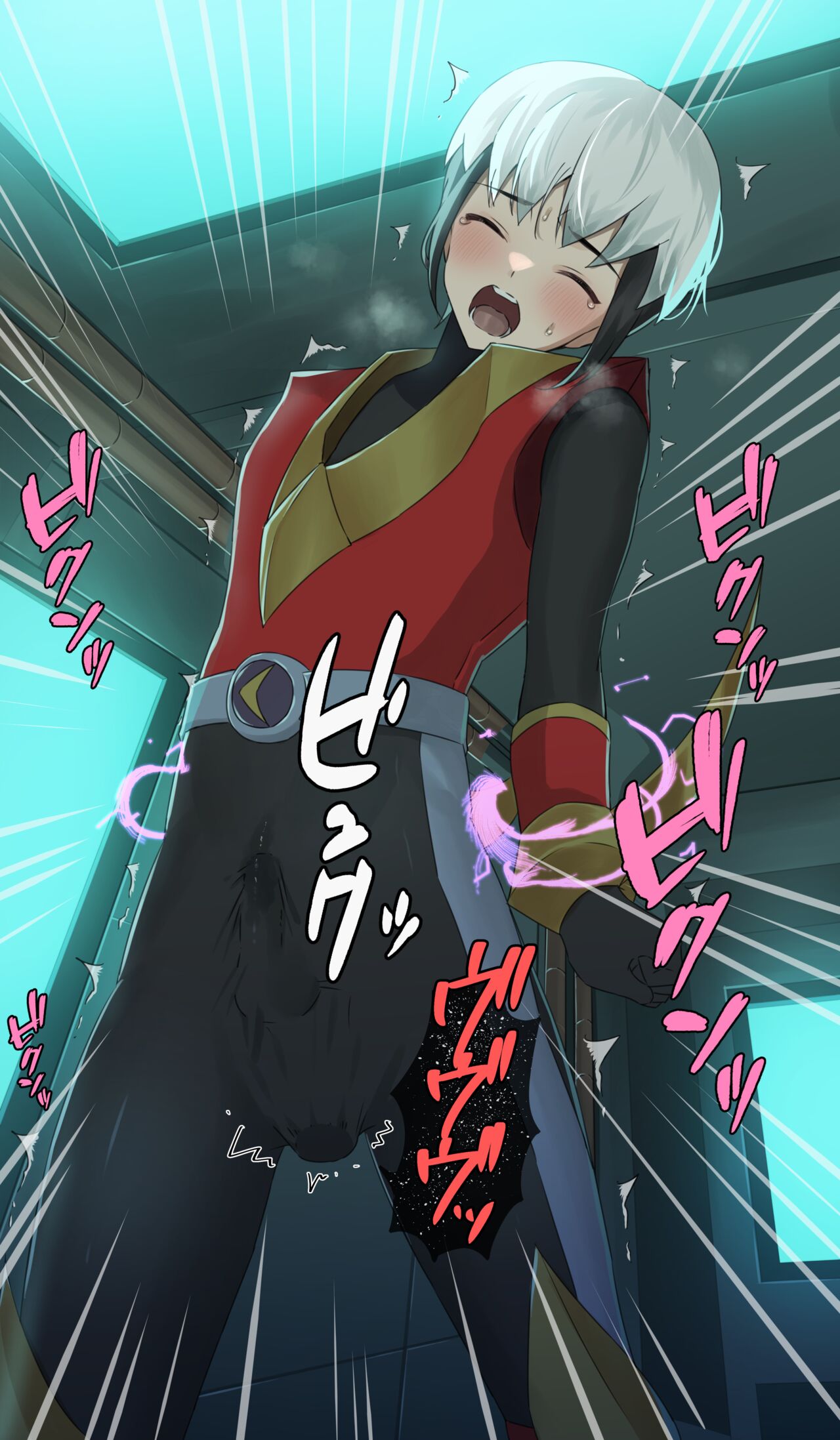 CF炎山 page 6 full