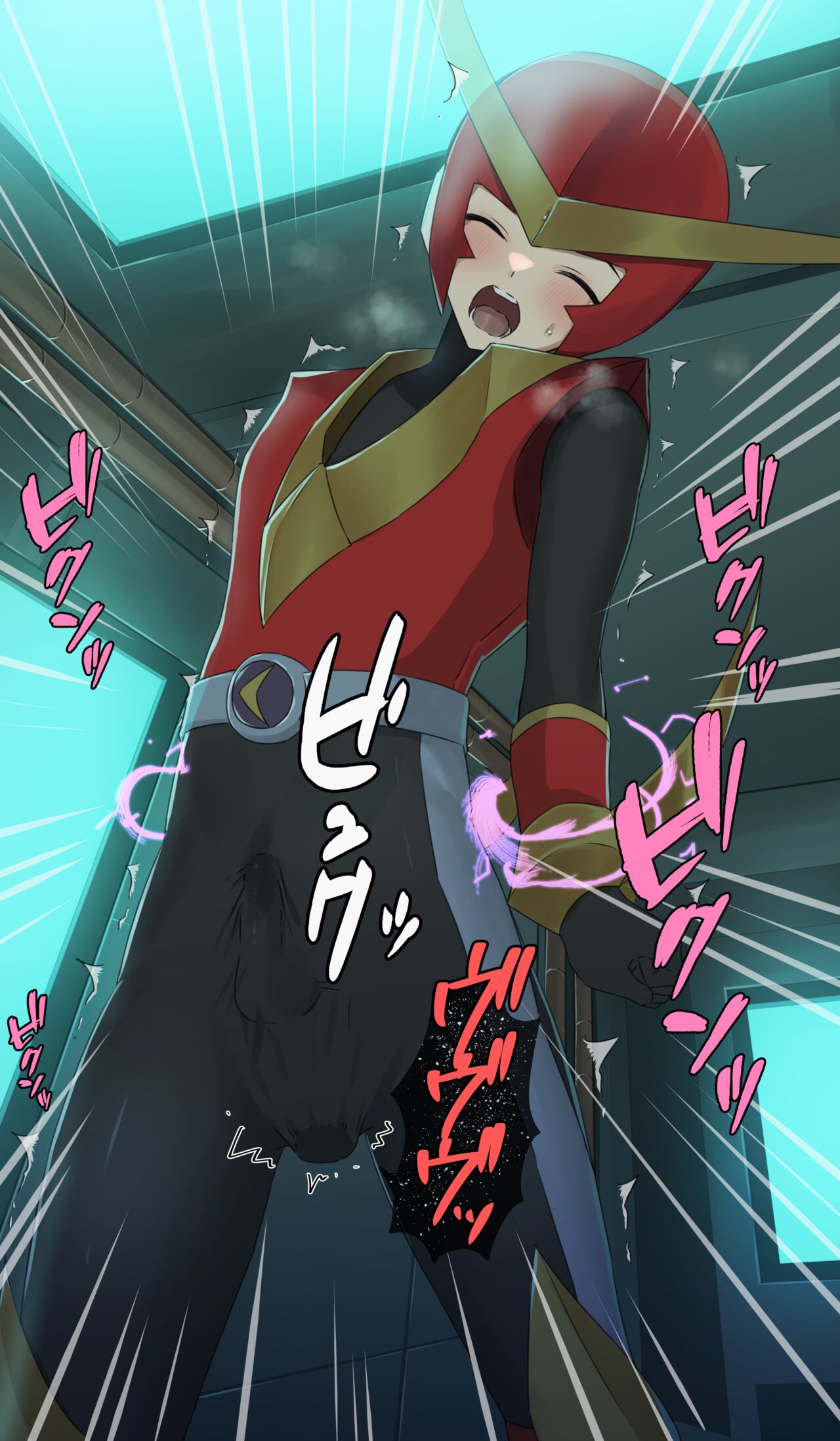 CF炎山 page 9 full