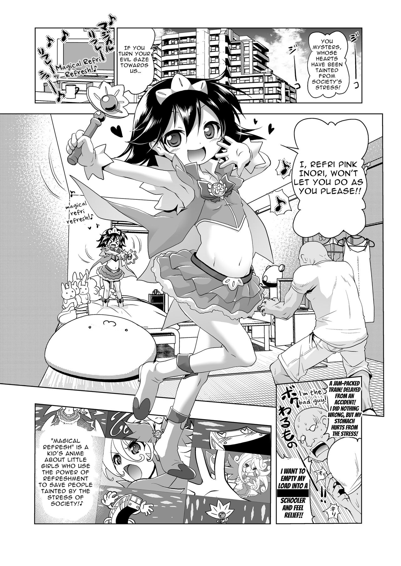 Magical Girl Inori-chan page 1 full