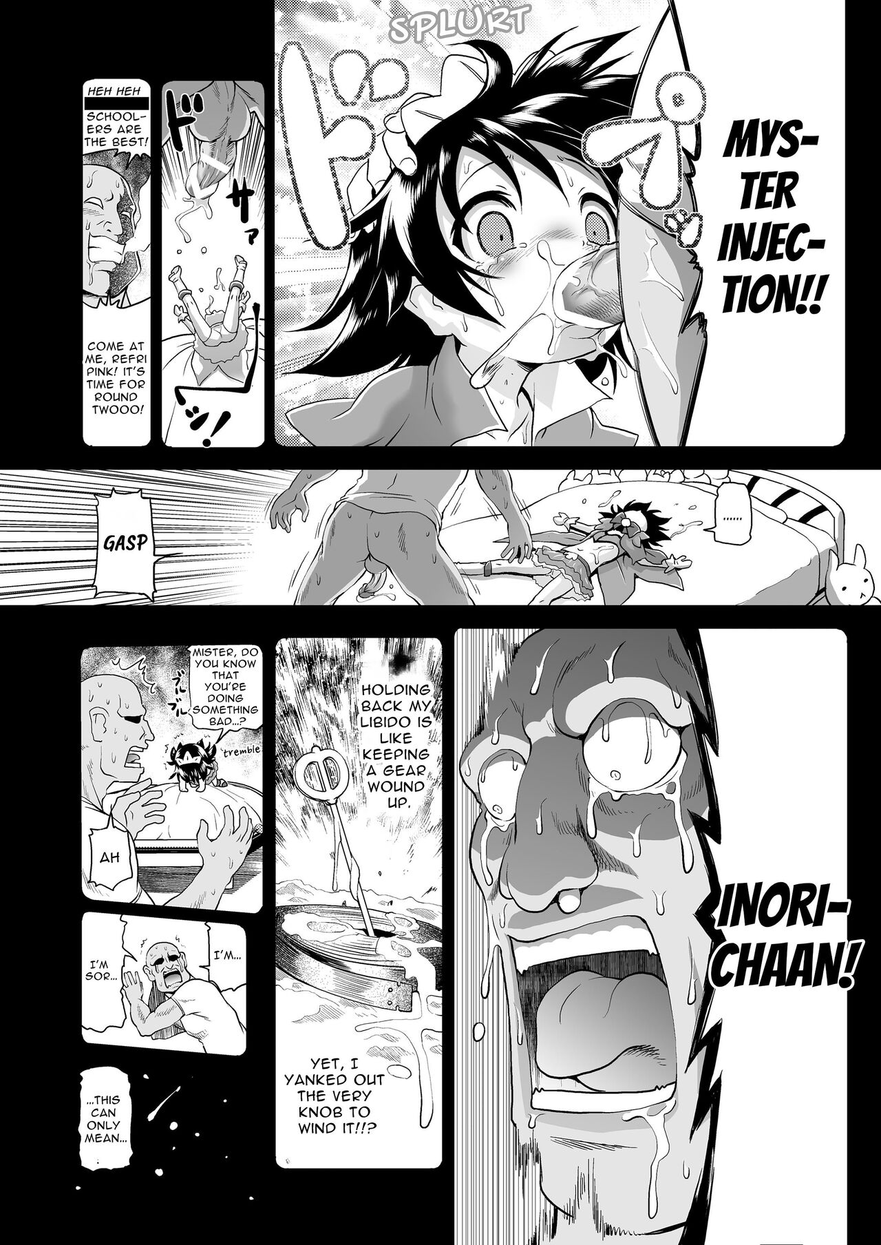 Magical Girl Inori-chan page 5 full