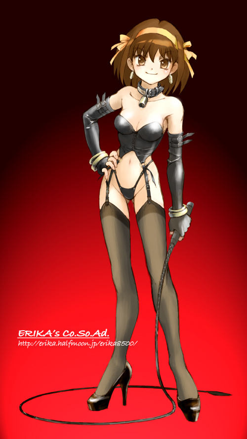 shibata_masahiro/erika8500 page 4 full