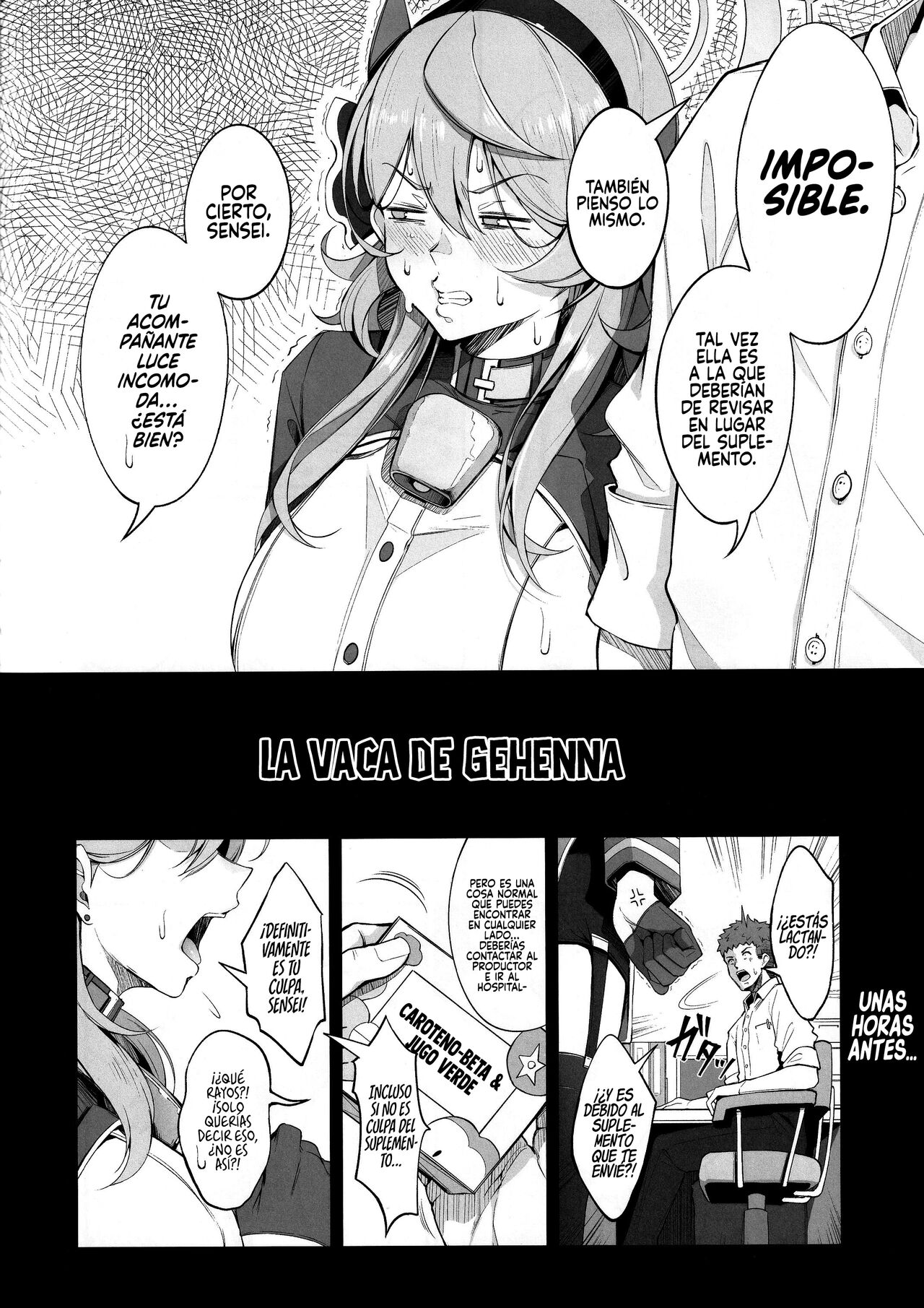 Gehenna no Meushi page 3 full