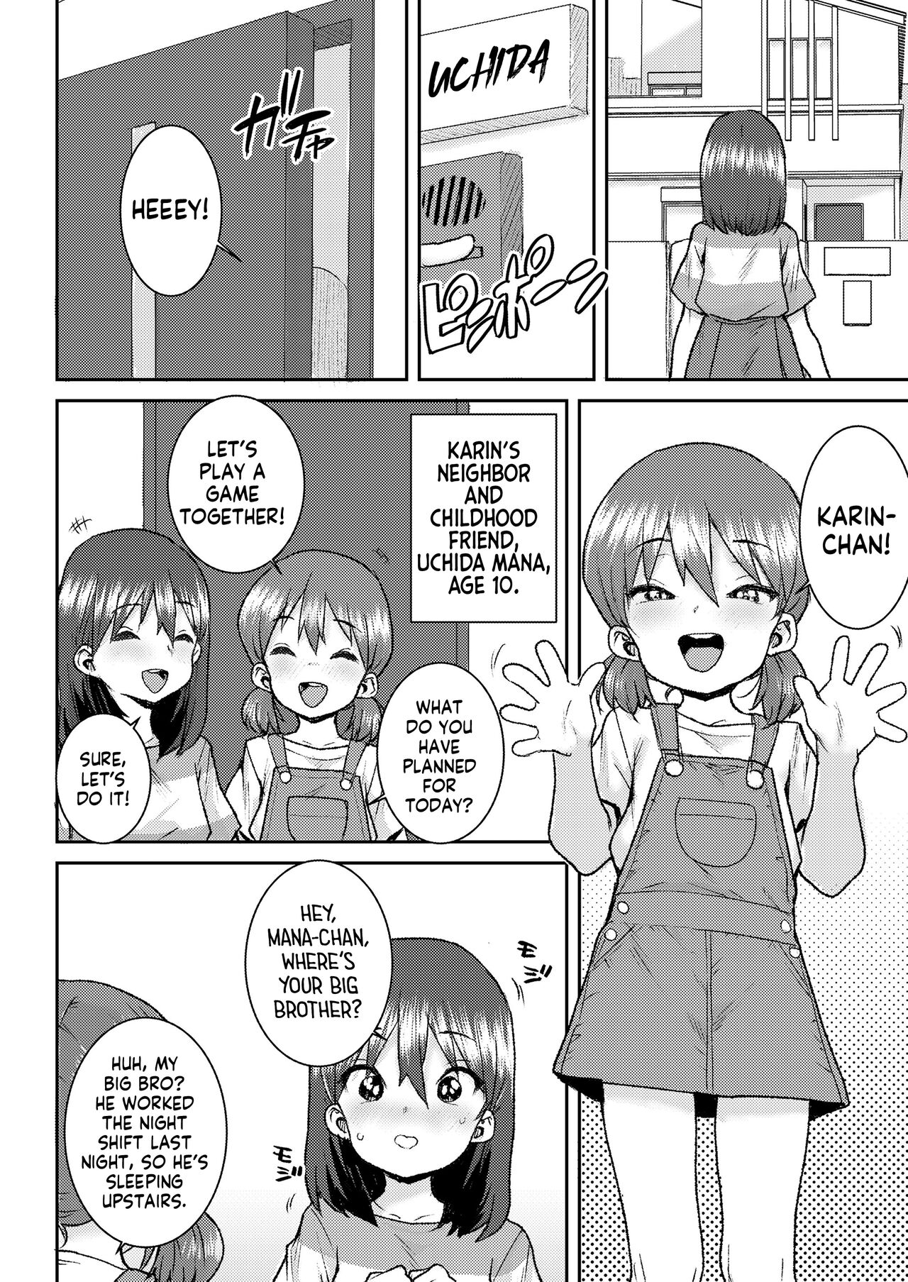 Motto Oshiete | Teach Me Even More page 2 full