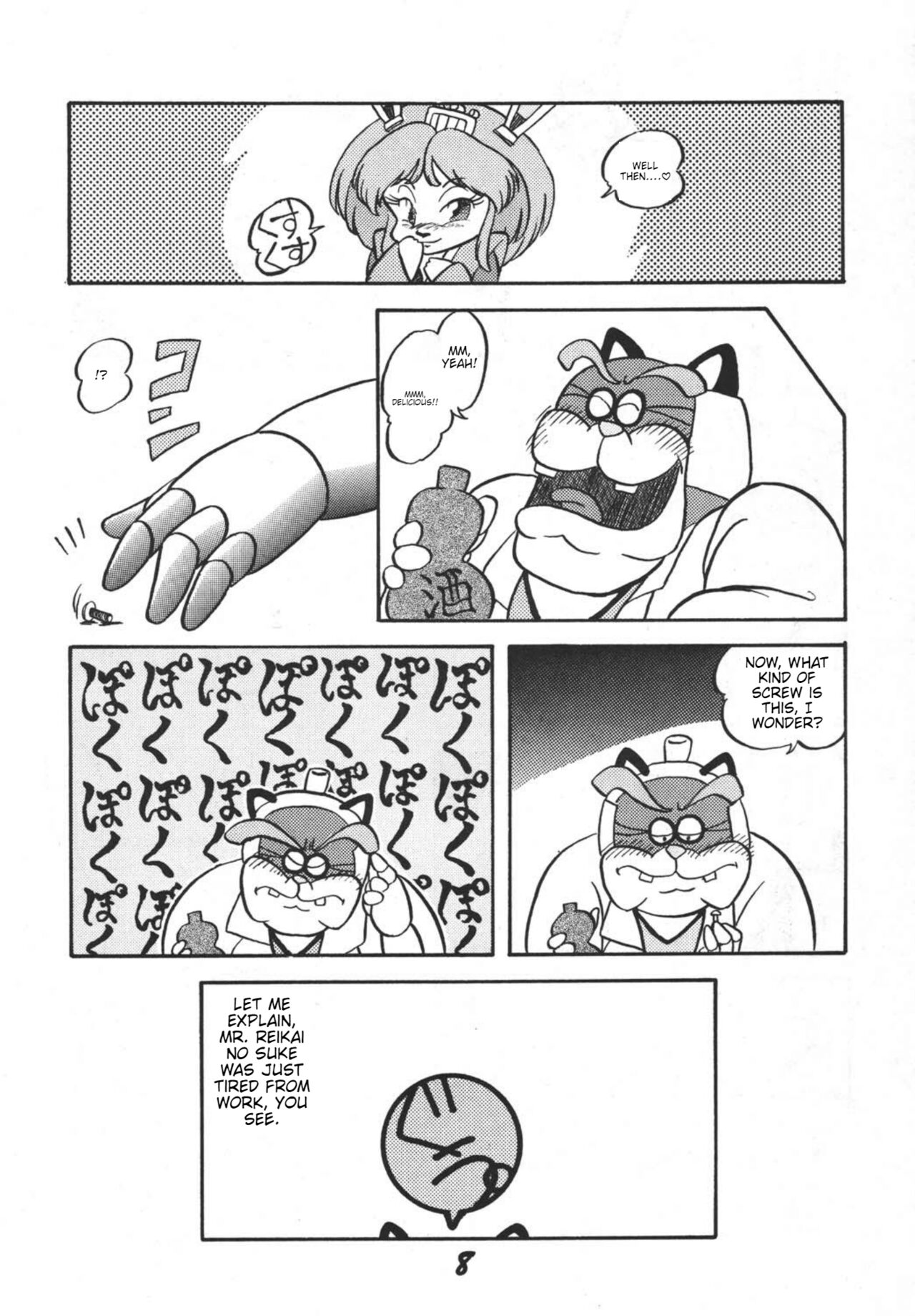 Prepare well page 10 full