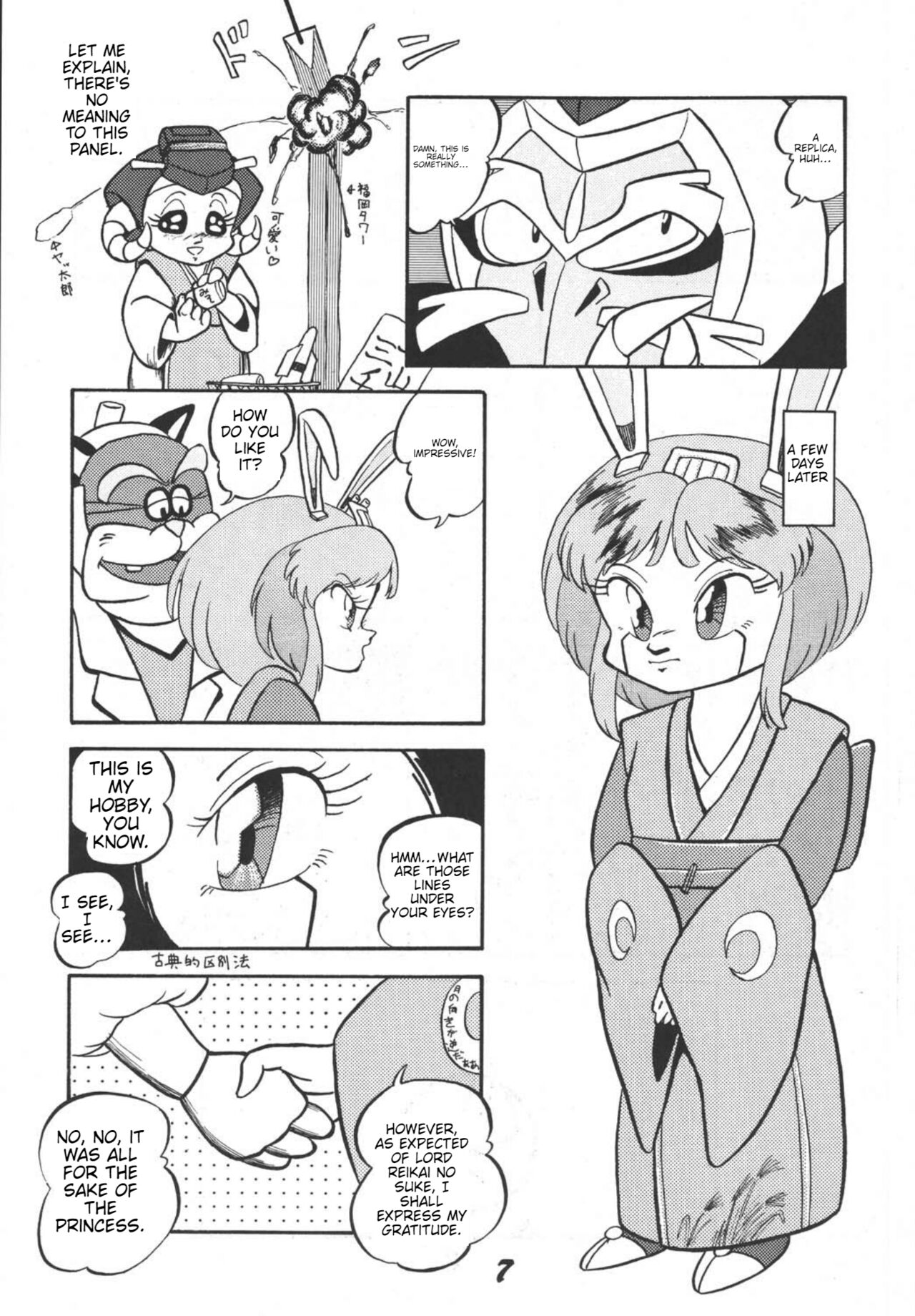 Prepare well page 9 full