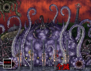 zenmetuonnaadobentya cover