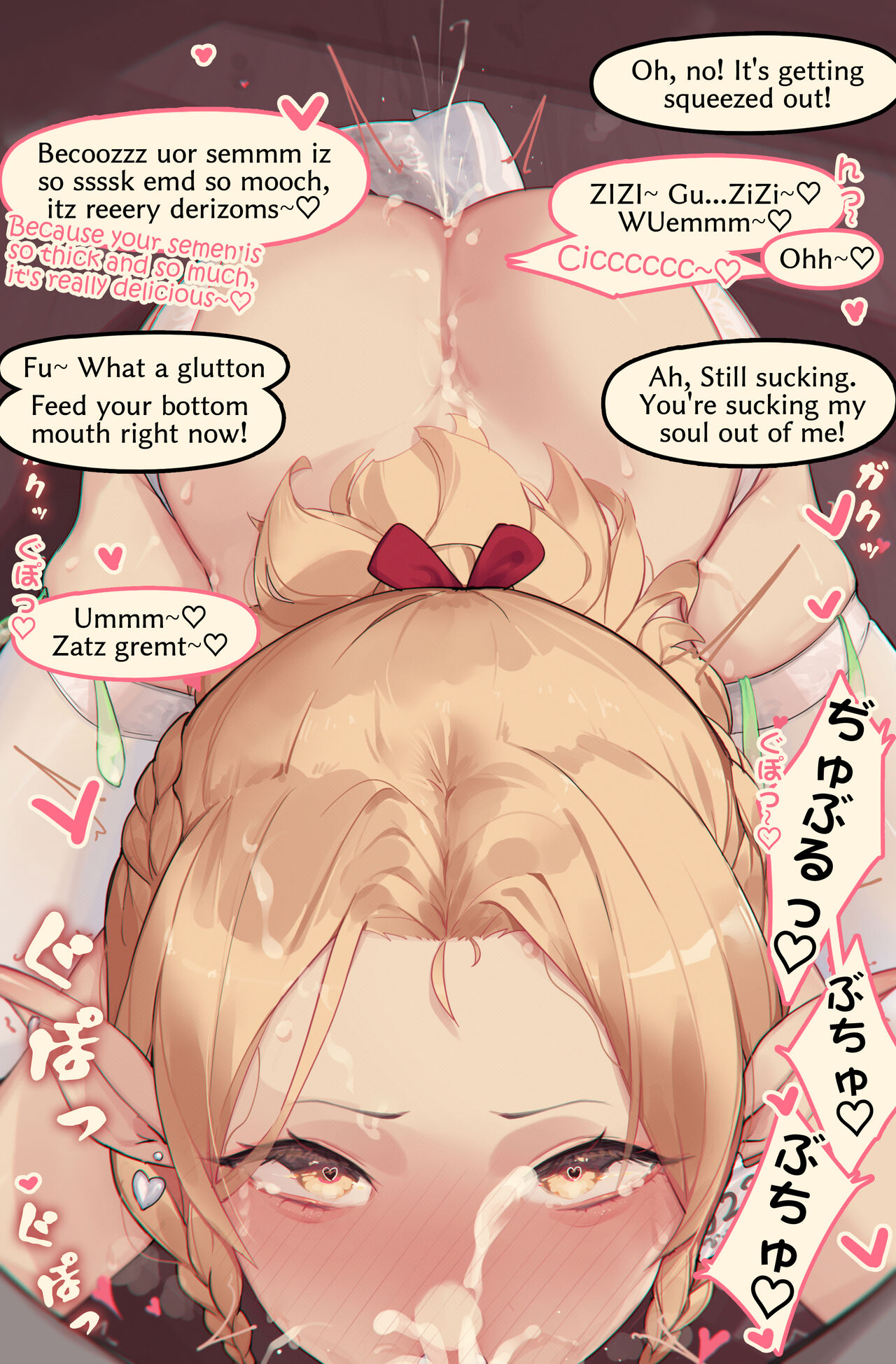 Marcille page 2 full