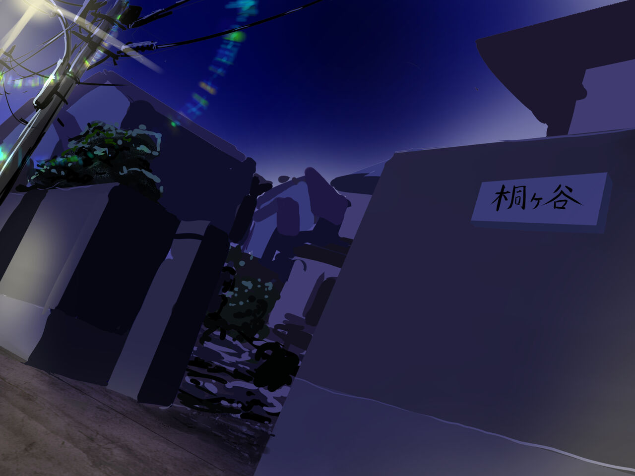 Asuna is turned into a travel bag and left behind in front of Kirito's house page 2 full