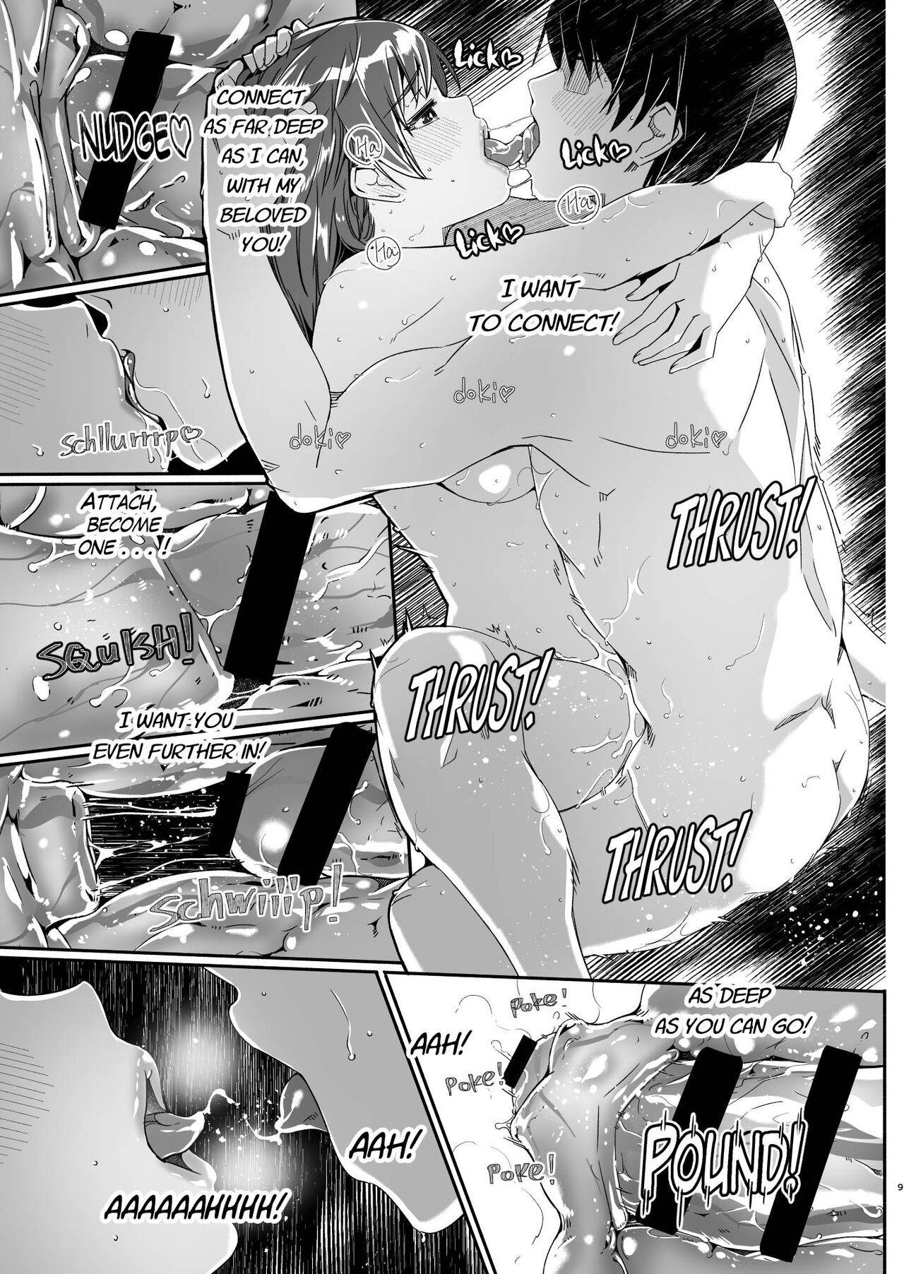 Yoru made Matenai Okawari♡ &amp; Okawari+ | I Can't Wait Until Tonight Okawari♡ &amp; Okawari+ page 10 full