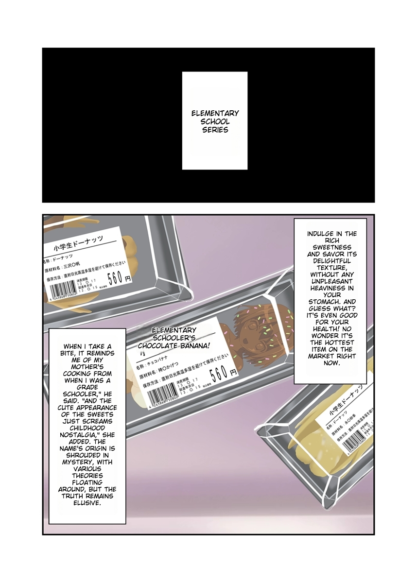 shinenkan nayu &amp; kaori  to food page 1 full