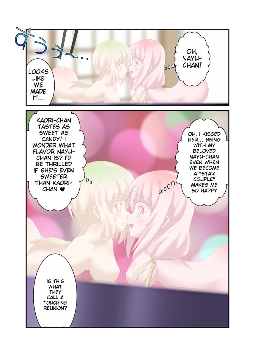 shinenkan nayu &amp; kaori  to food page 10 full