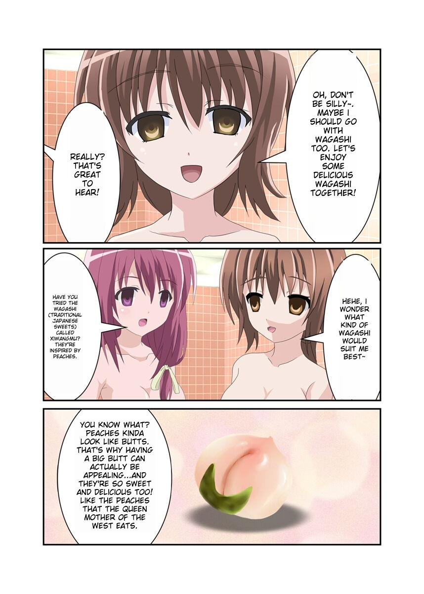 shinenkan nayu &amp; kaori  to food page 3 full