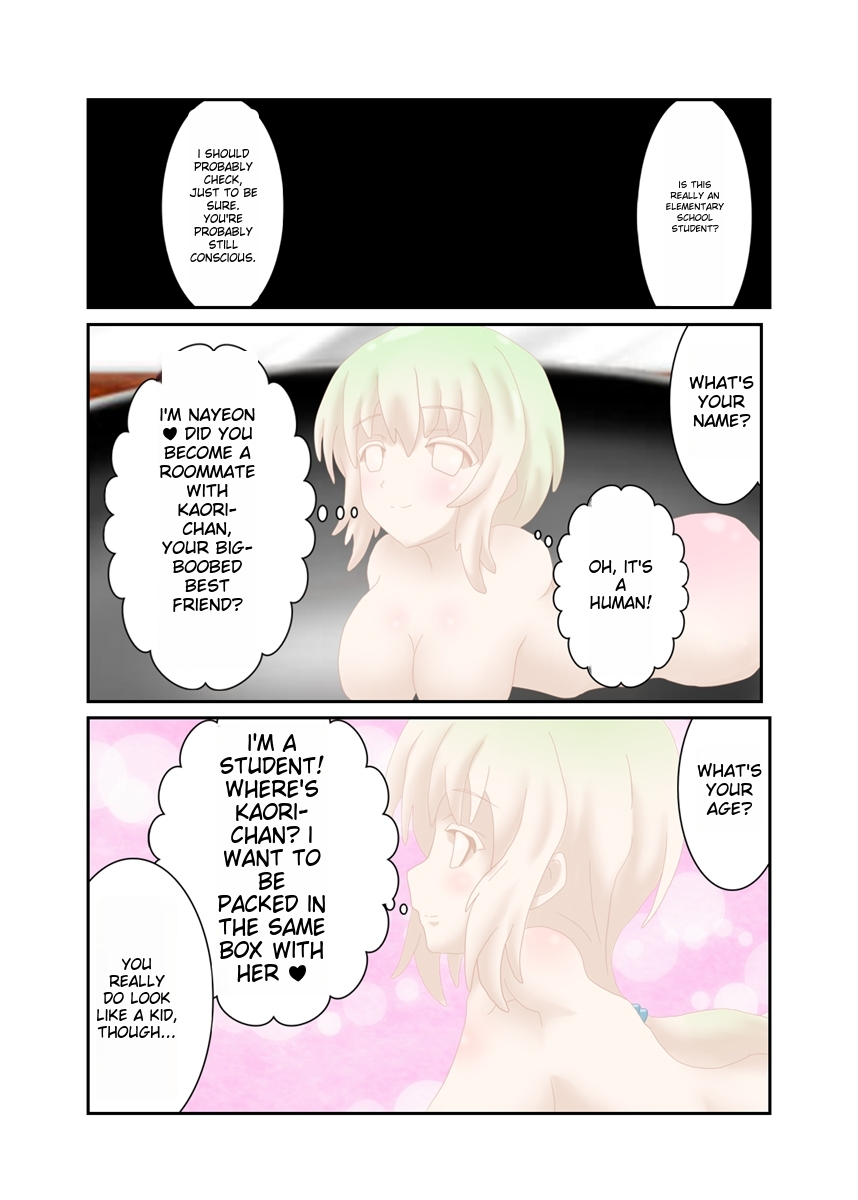 shinenkan nayu &amp; kaori  to food page 8 full
