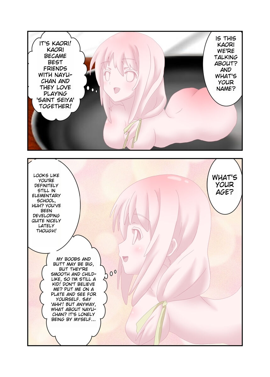 shinenkan nayu &amp; kaori  to food page 9 full