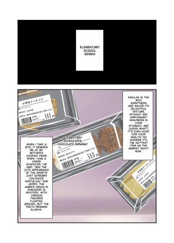 shinenkan nayu &amp; kaori  to food cover