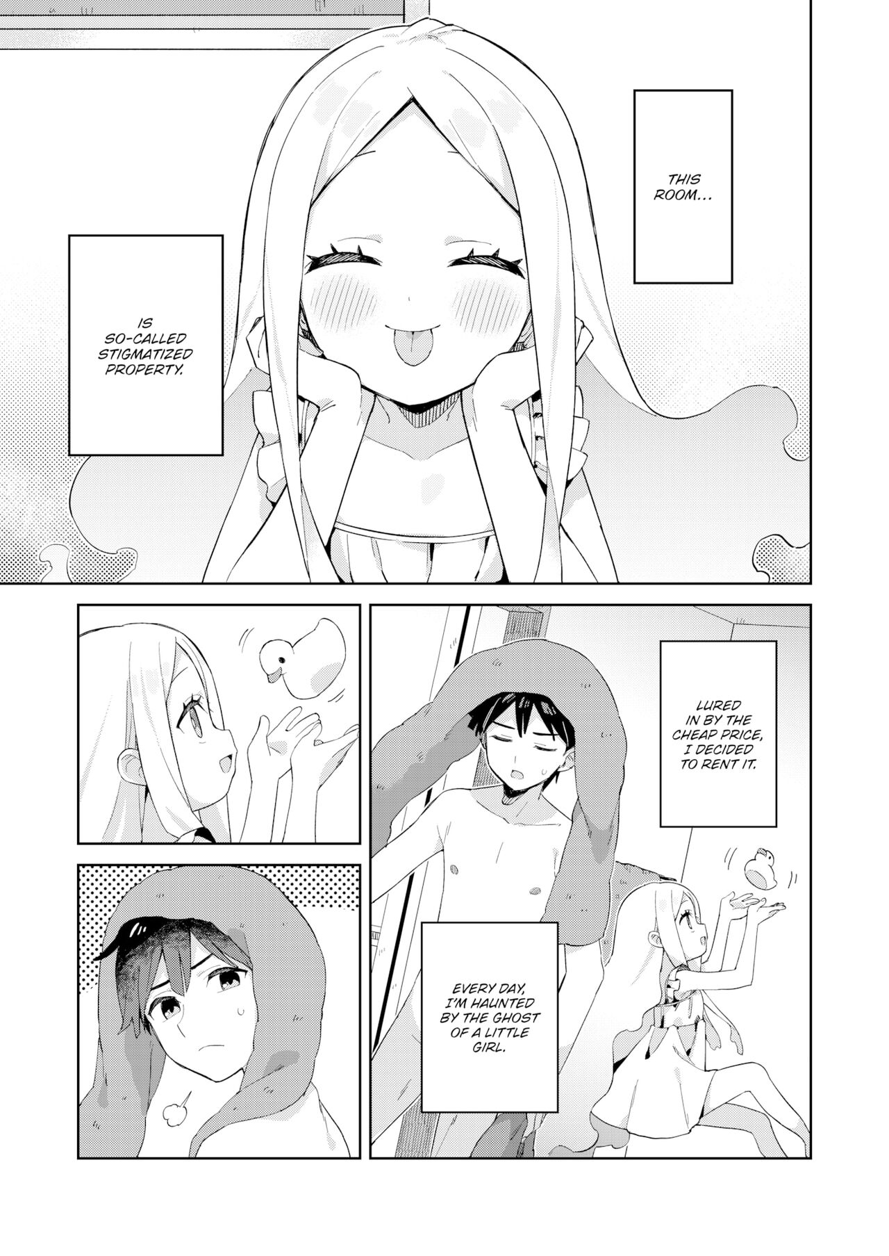 Ghost of the eight tatami mat room page 3 full