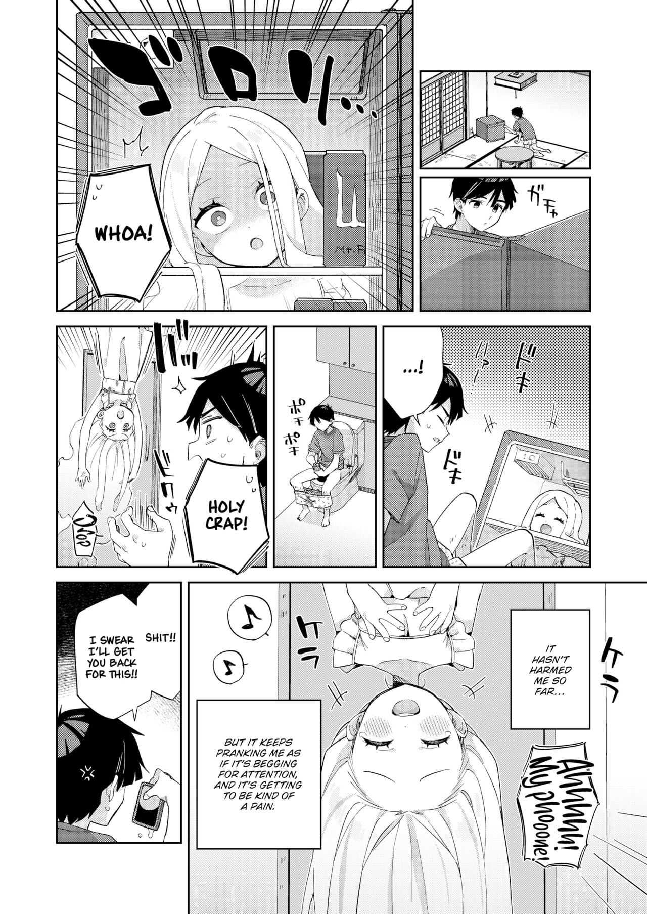 Ghost of the eight tatami mat room page 4 full