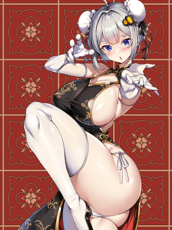 revealing clothes cover