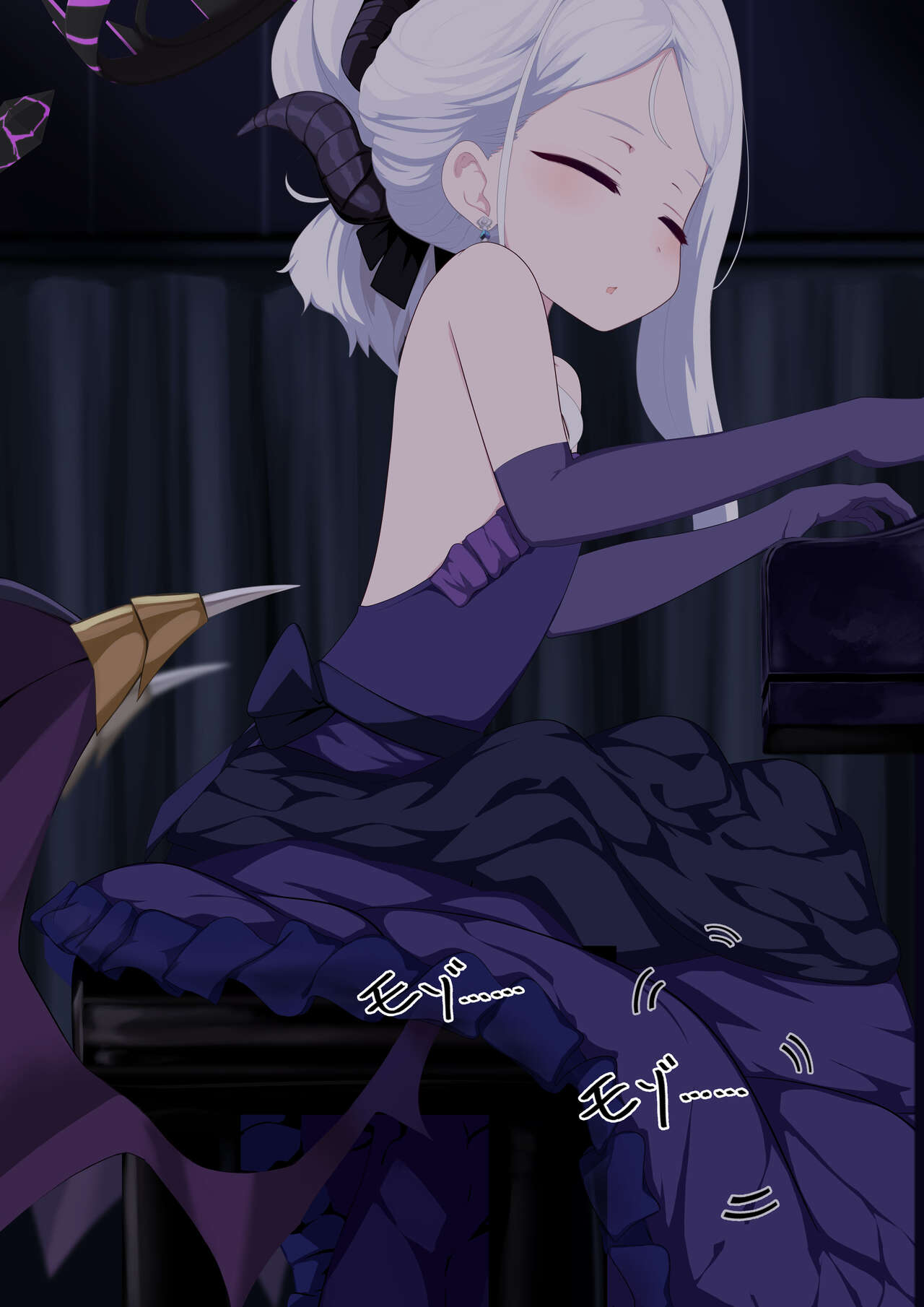 Hina × Gokiburi page 6 full
