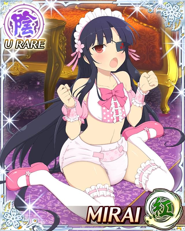 Senran Kagura Official Art That Includes Diapers page 2 full