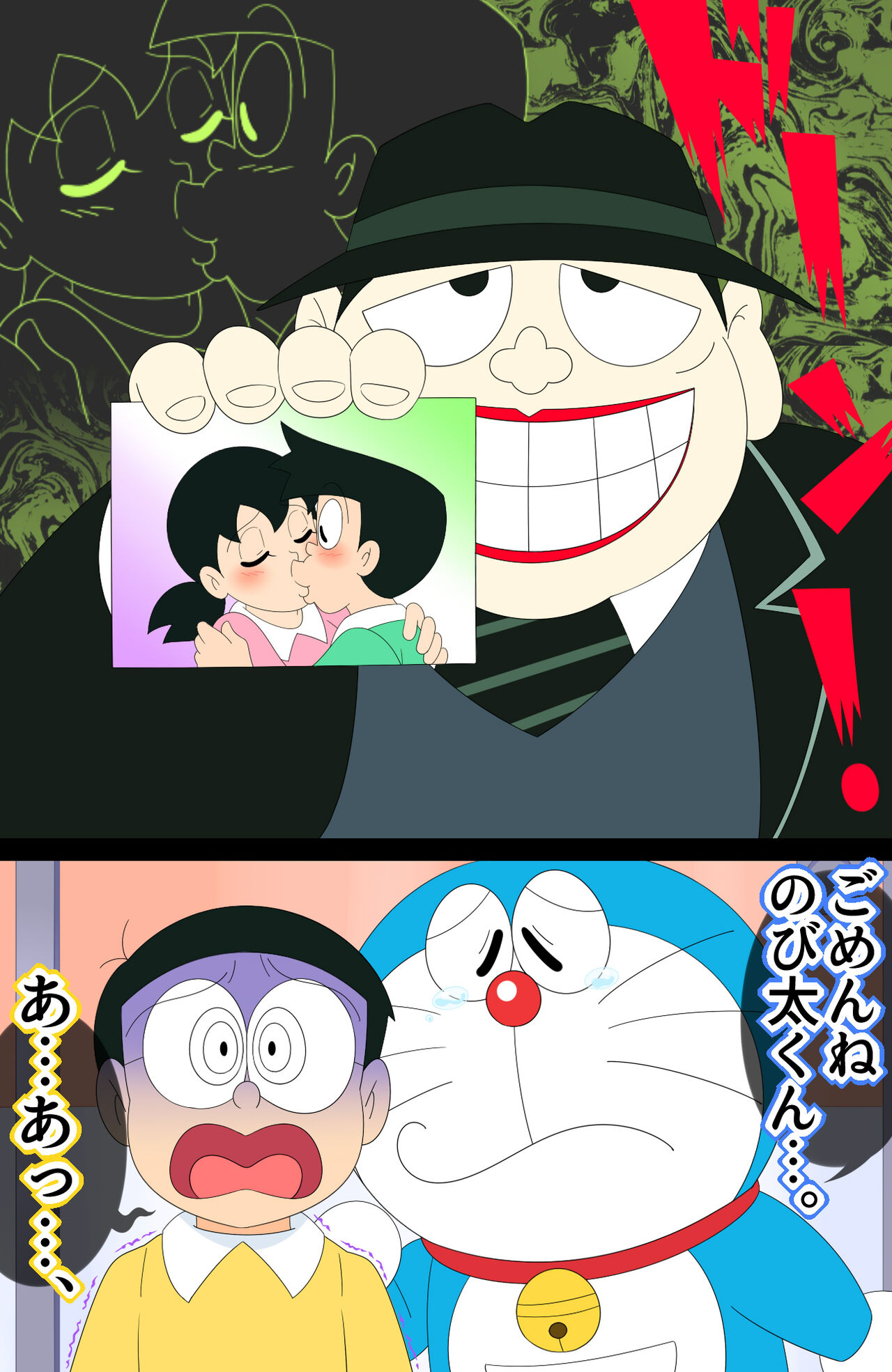 Moshimo Sex ~Netorare Parallel World~ "Omae no Onna ha Ore no Mono" page 10 full