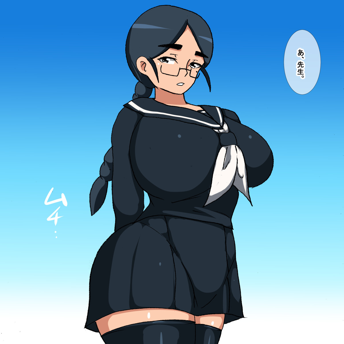 rd Megane Jimiko Suimin Kan page 3 full