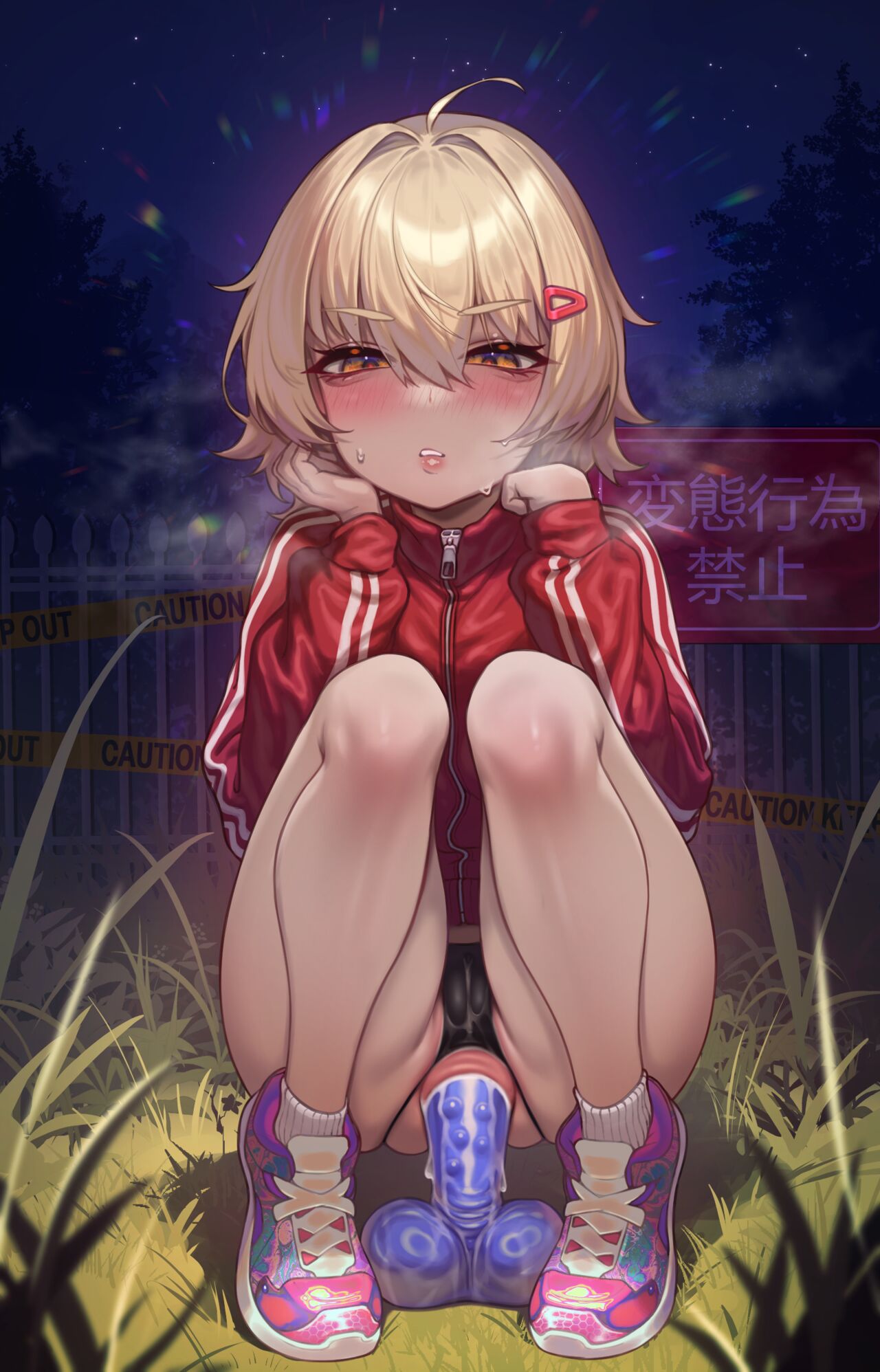 @Ryuna（変態肛門拡張女🎀） page 2 full