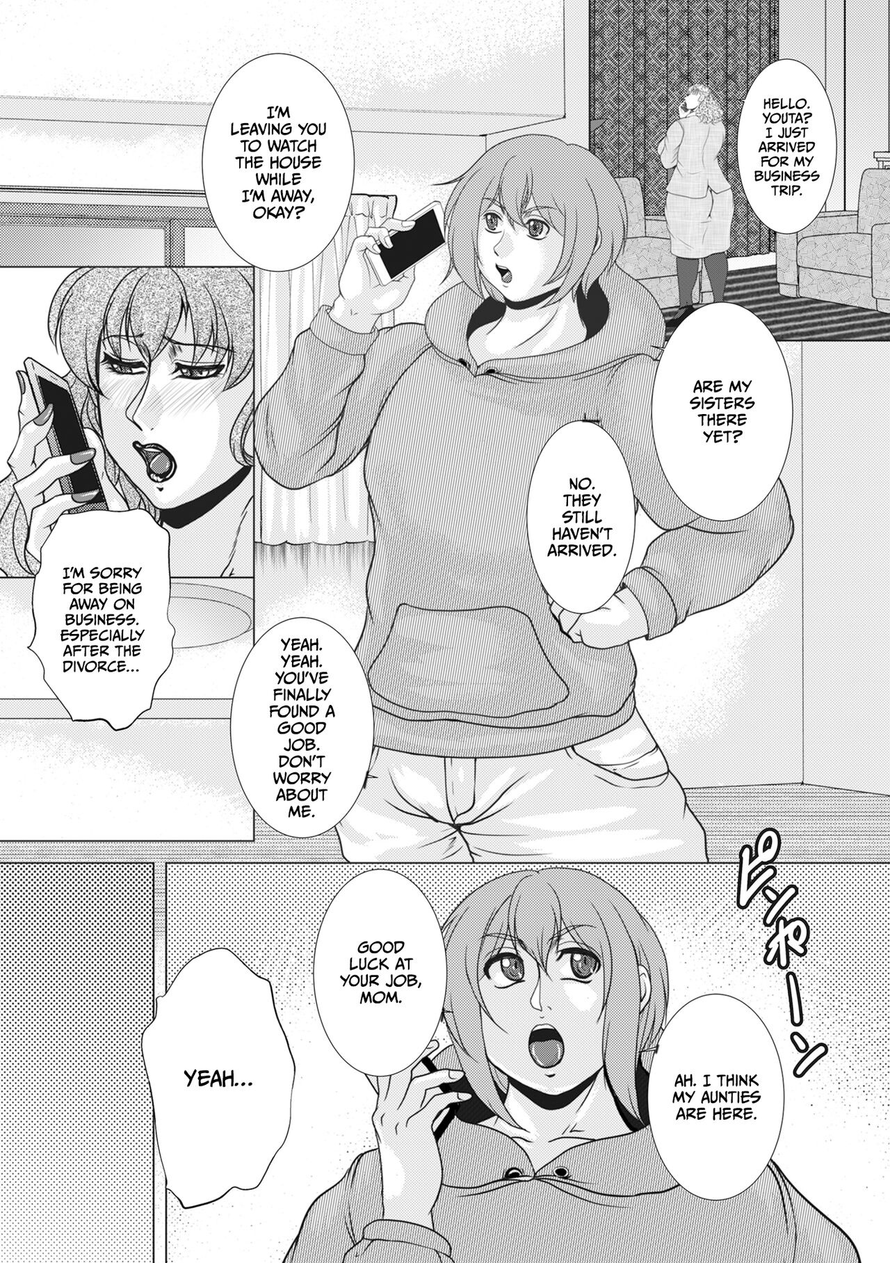 Futari no Oba-san | Two Aunties page 1 full