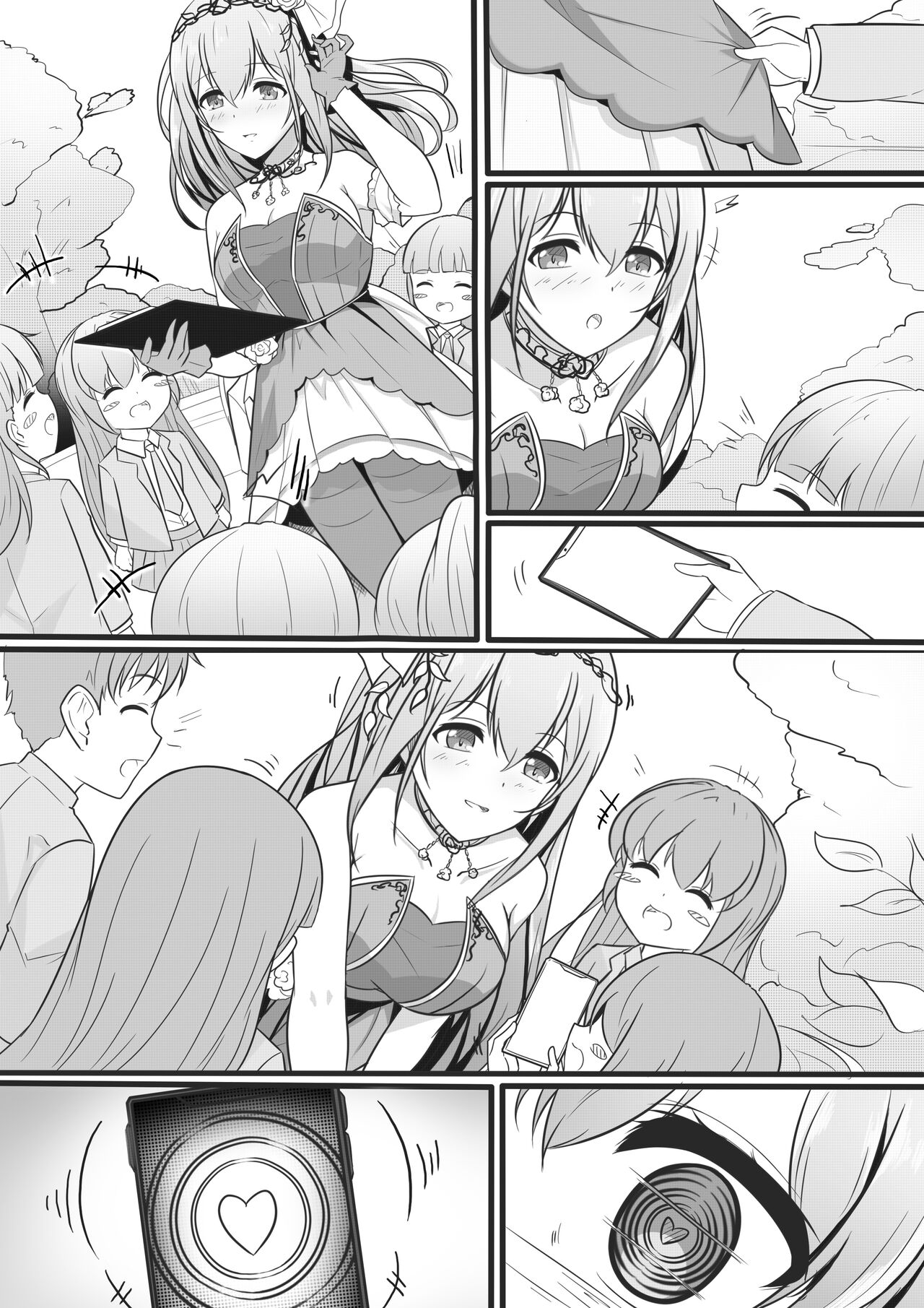 Seihitsu na Yorokobi page 2 full