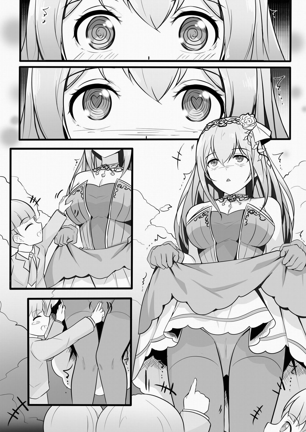 Seihitsu na Yorokobi page 3 full