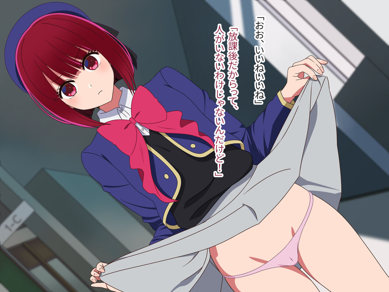 BANANA PRO未公開映像5選 page 3 full