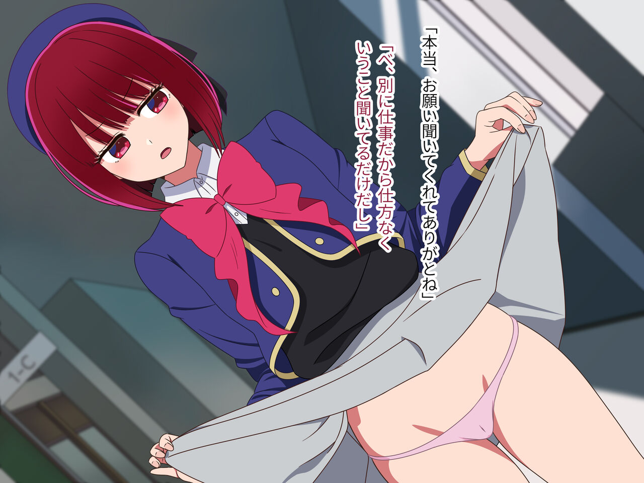 BANANA PRO未公開映像5選 page 5 full