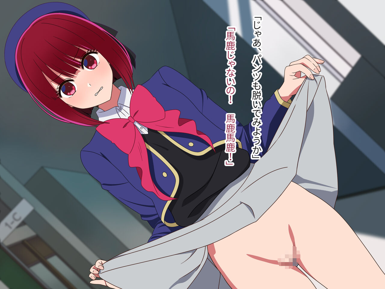 BANANA PRO未公開映像5選 page 6 full