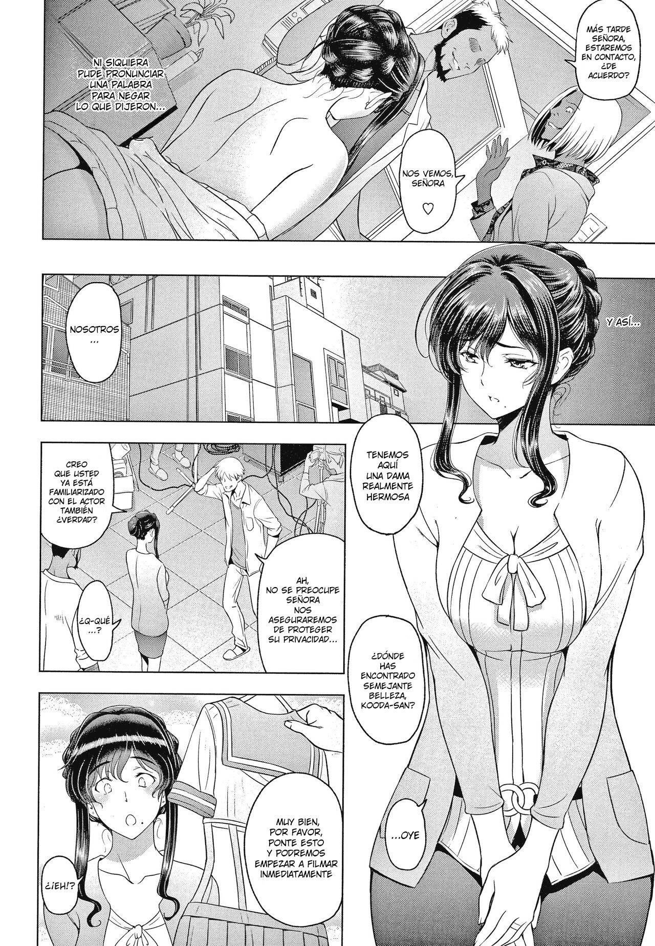 Nettori Netorare Ch.3 ~El caso de la mujer casada Saori Sudo page 4 full
